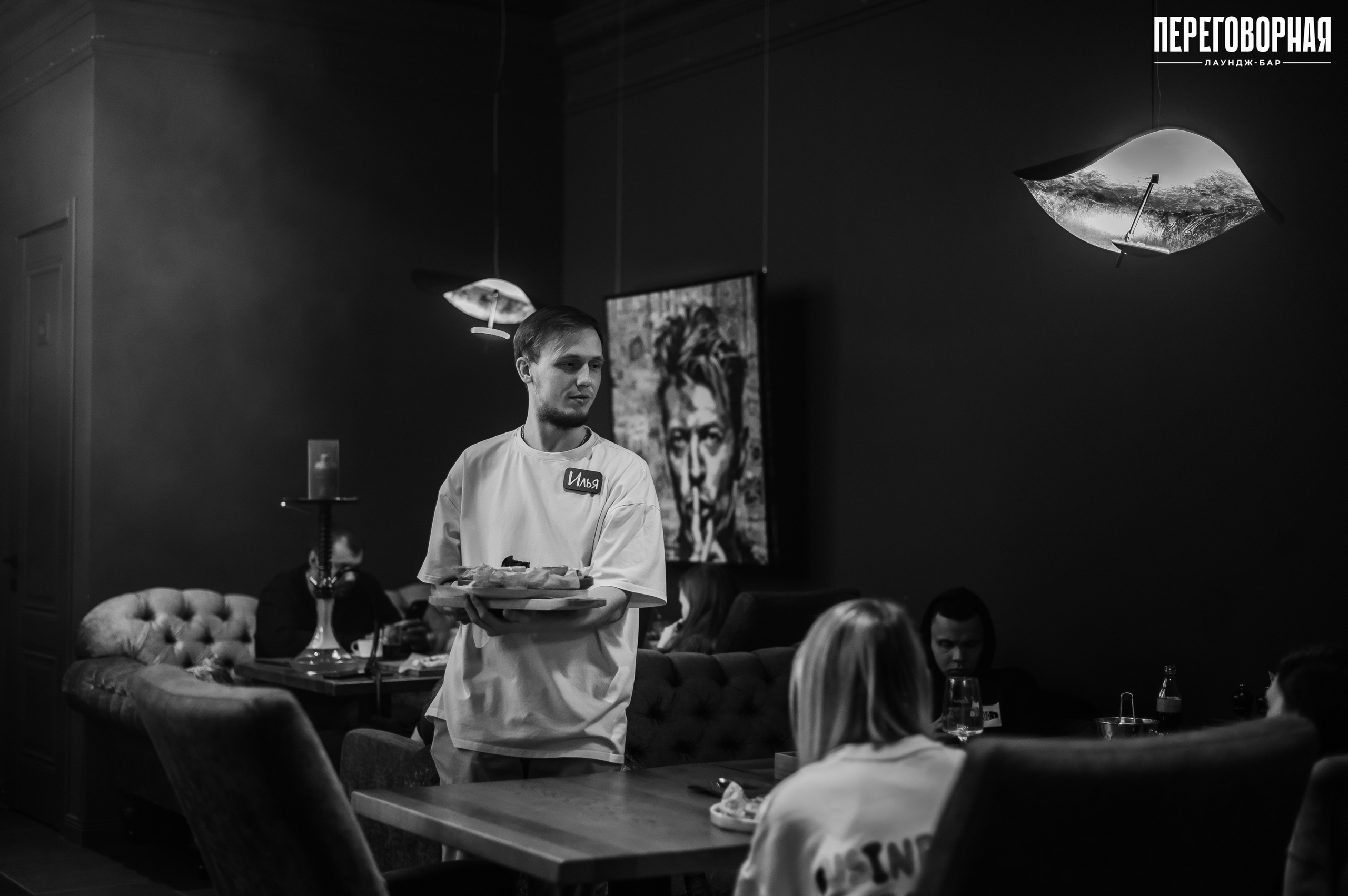 Лаундж-бар Переговорная: 1 год. Свадебный и просто хороший фотограф в Челябинске