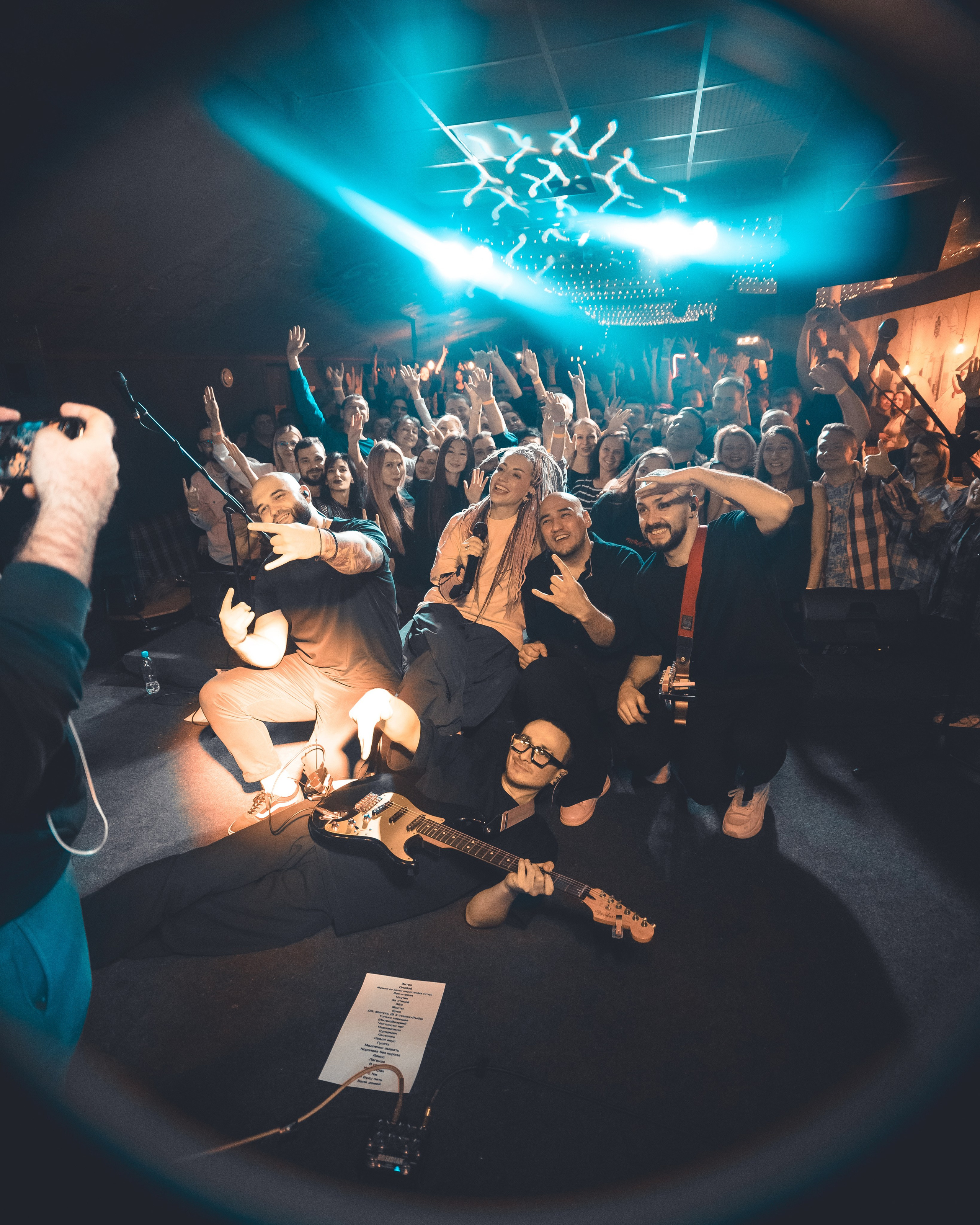 Мураками. Красноярск, 07.02.2025, бар 64/6. Фотограф Регина Крикунова г. Красноярск