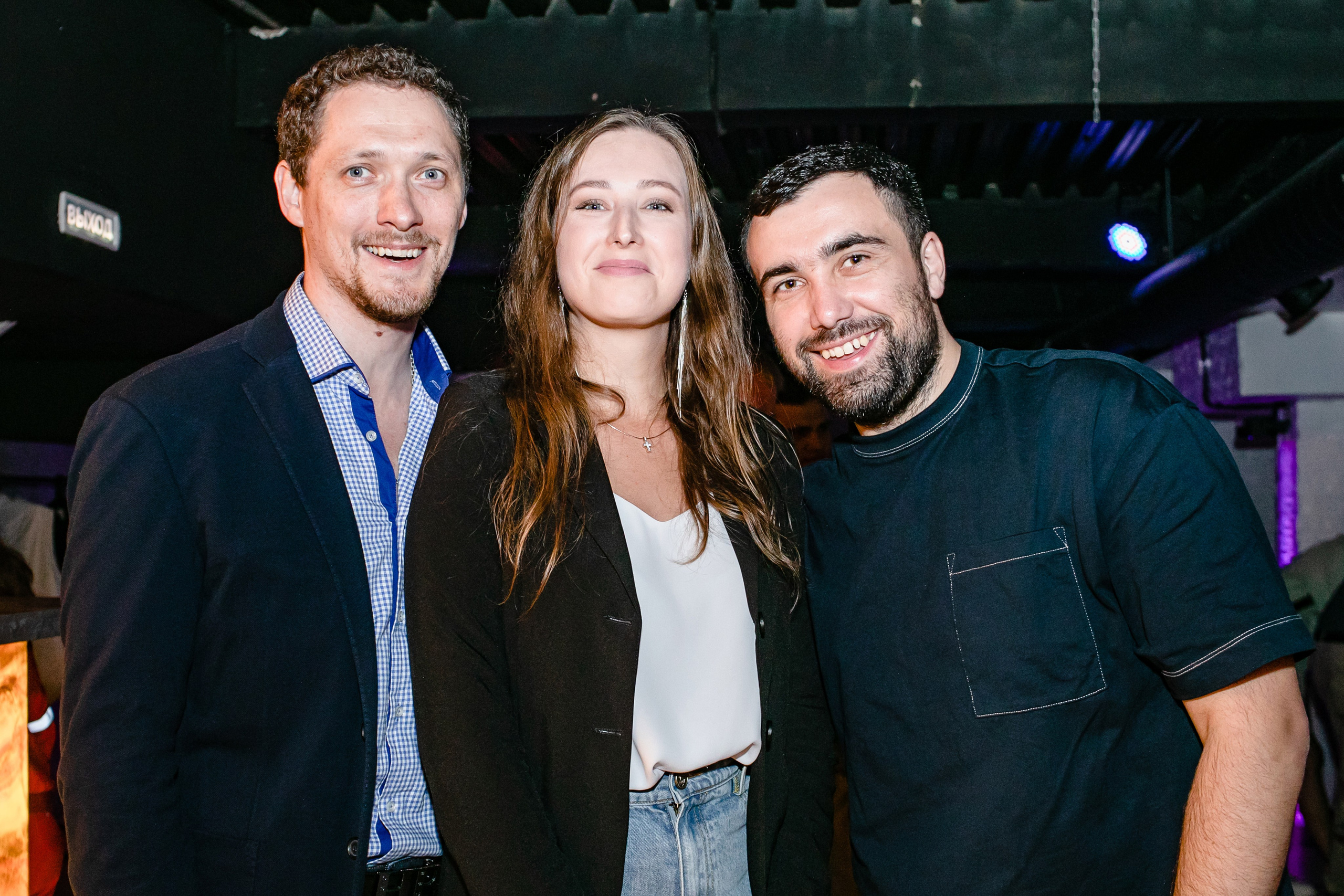 Встреча криптовалюте. Art photographer Nino