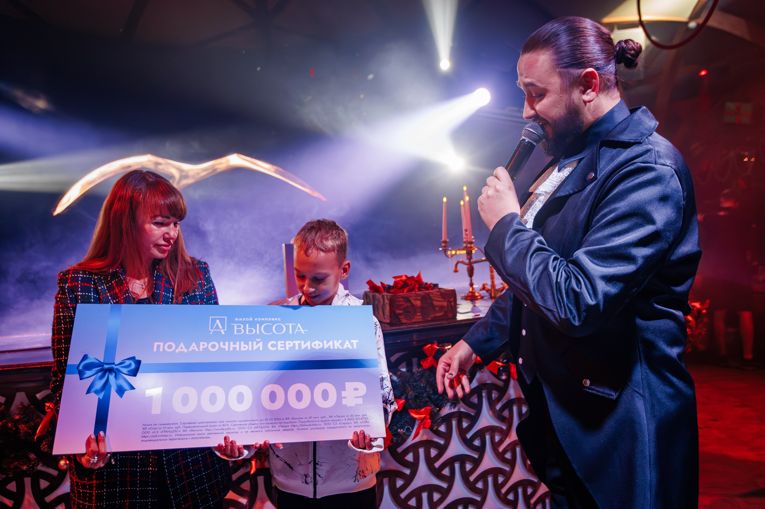 Новогодняя шоу-программа «MAGIC TIME» в PTIZZA BAR_Ялта_31.12.2025. Аминов Руслан | Фотограф