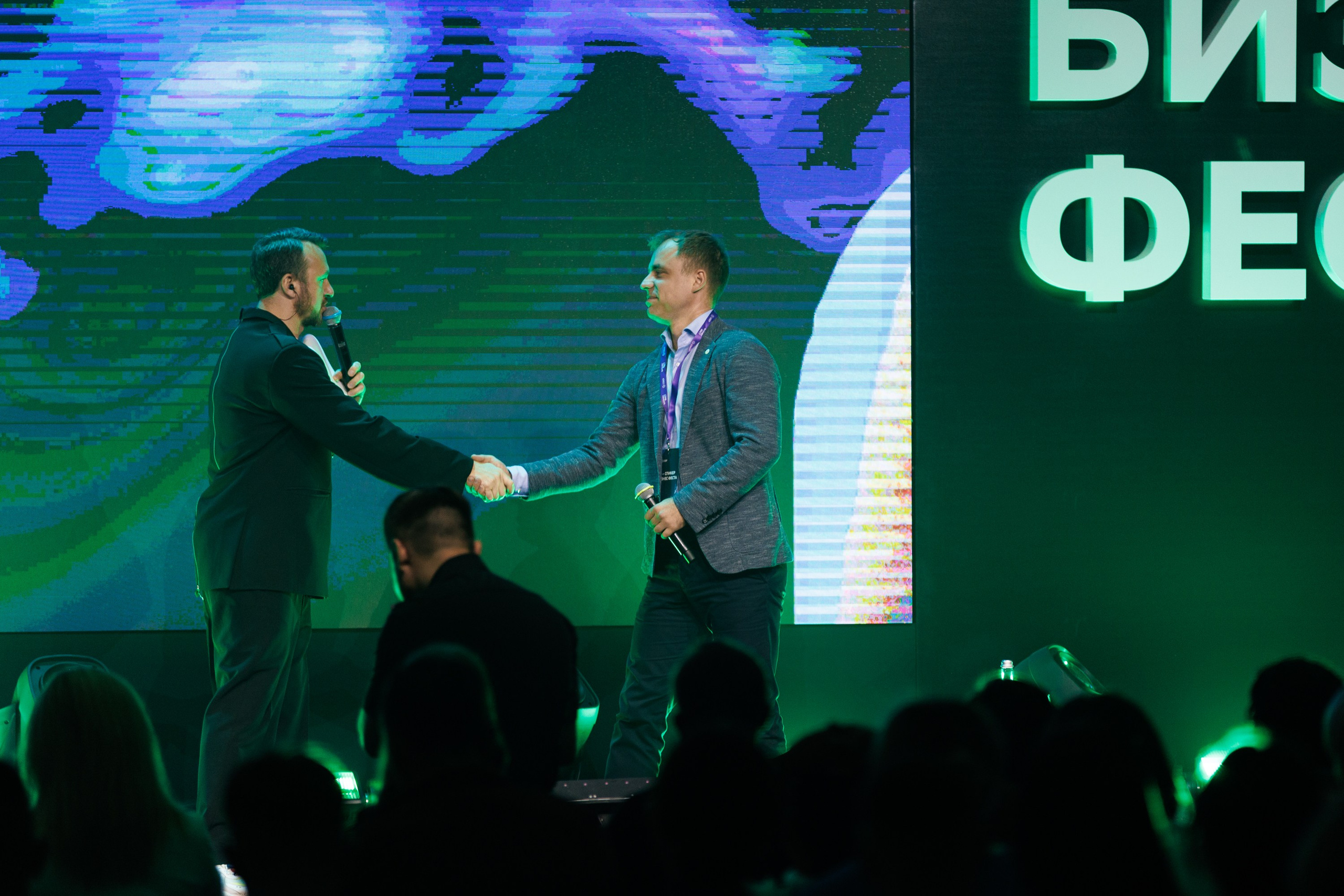 Сбер — Бизнес фест Иркутск (авг.24). Свадебный фотограф