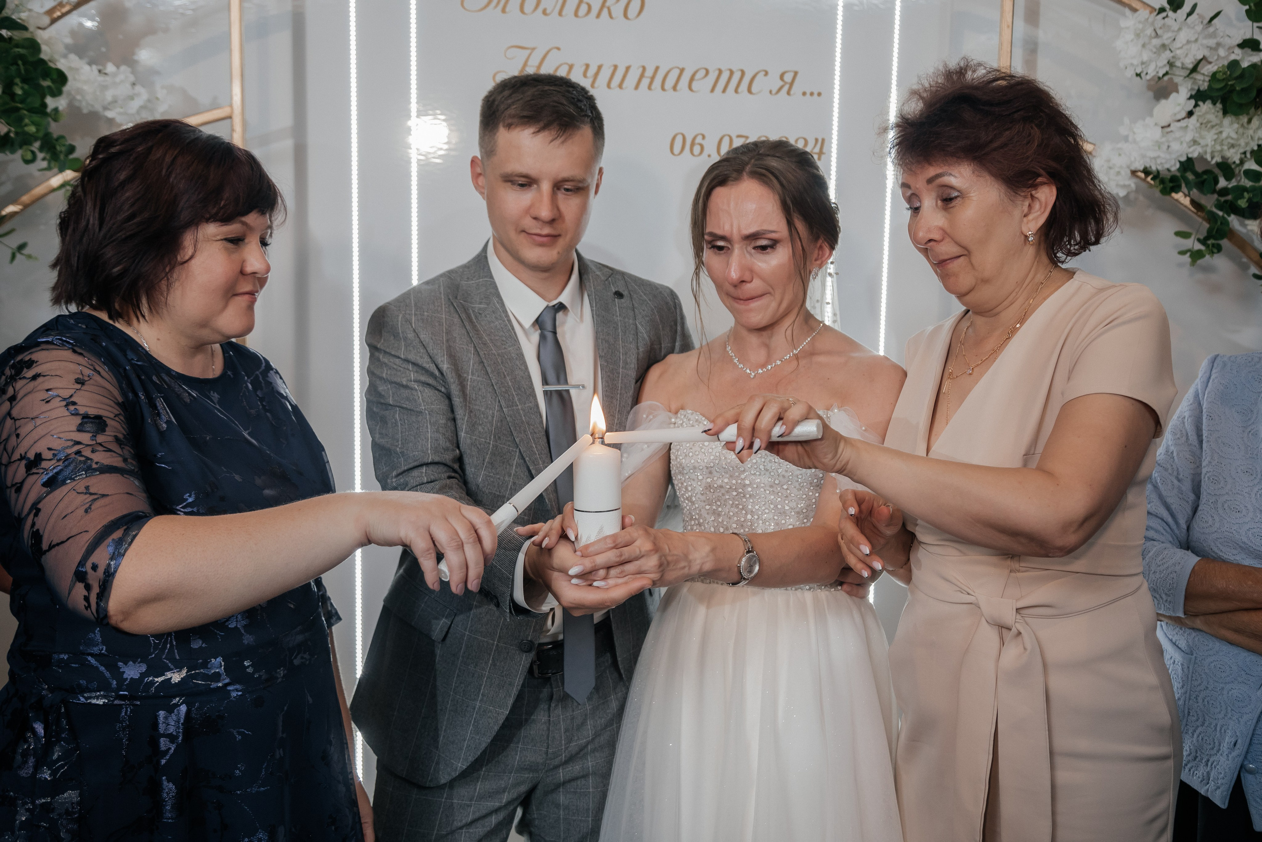 Свадьба Андрей и Елена. Свадебный и семейный фотограф Ибрагимова Мария из Екатеринбурга