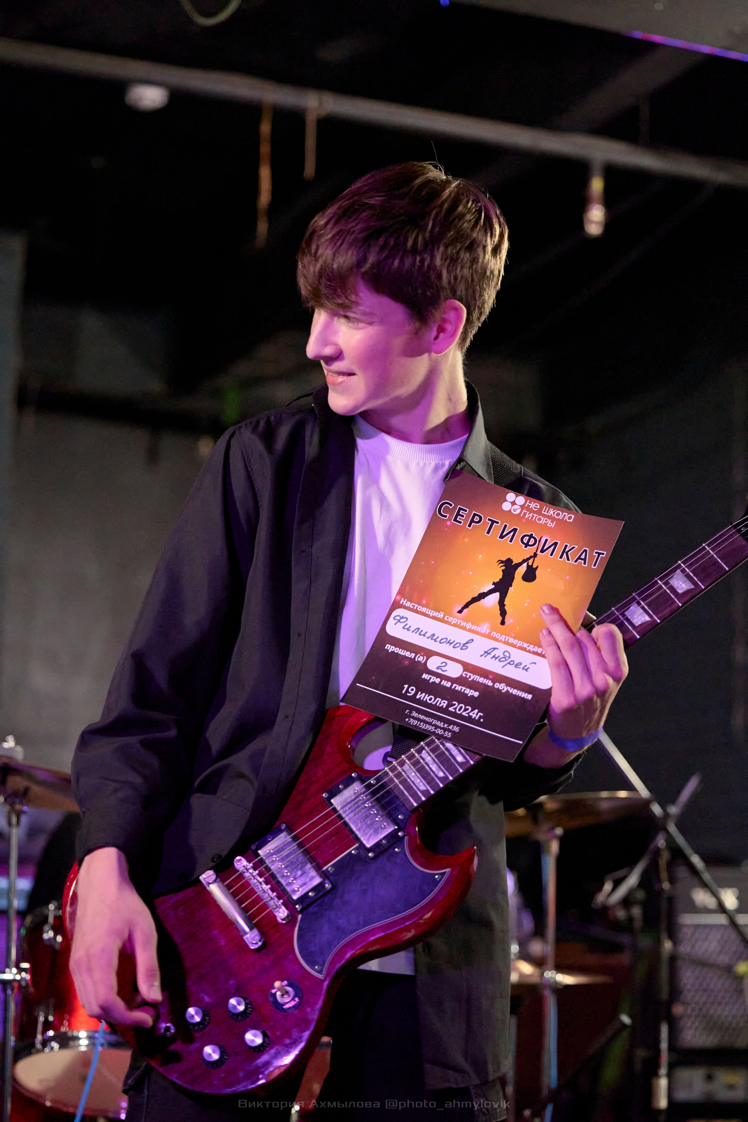 19.07.2024 НШБ Зеленоград. Виктория Ахмылова. Фотограф в Москве