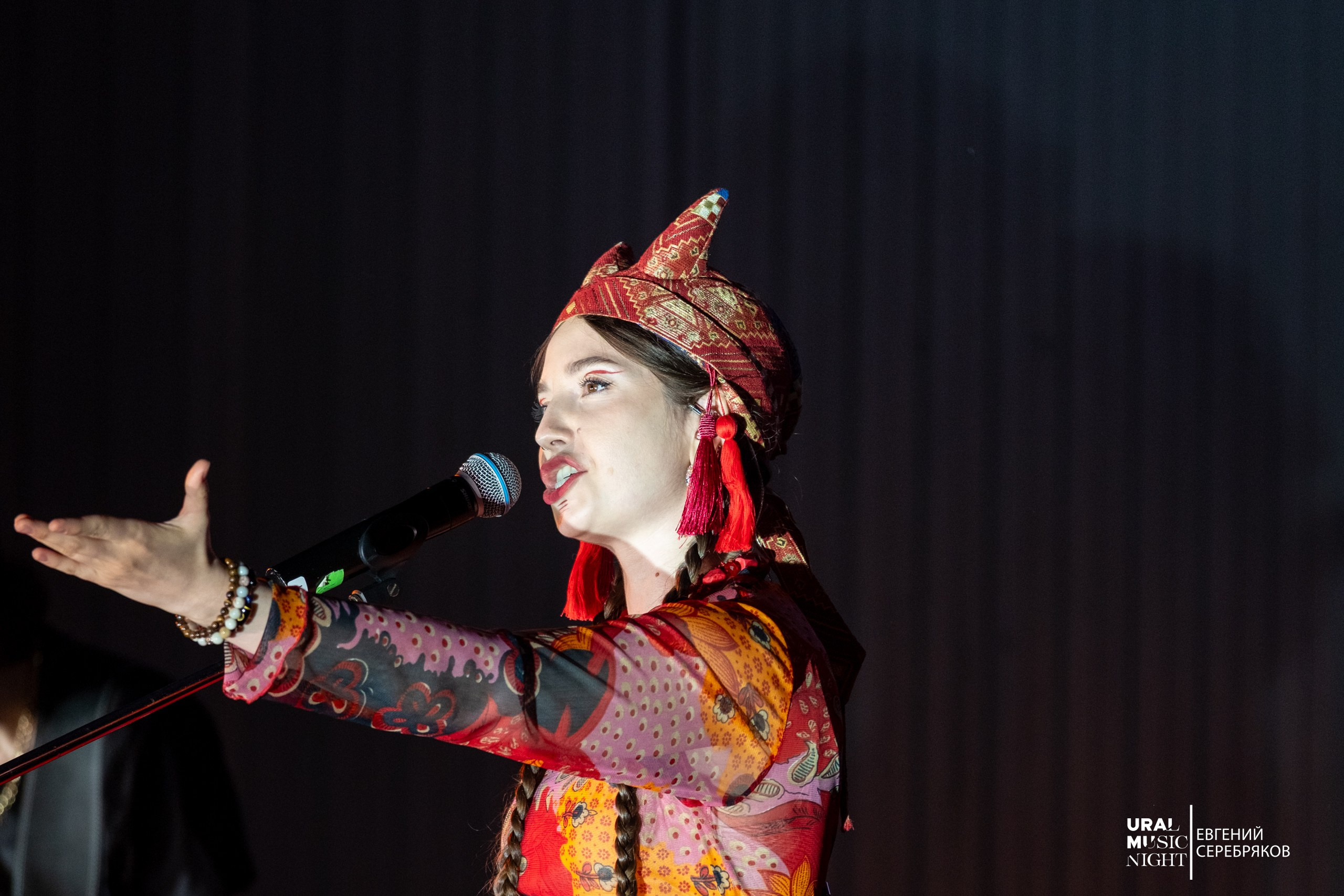 Ural Music Night 2026