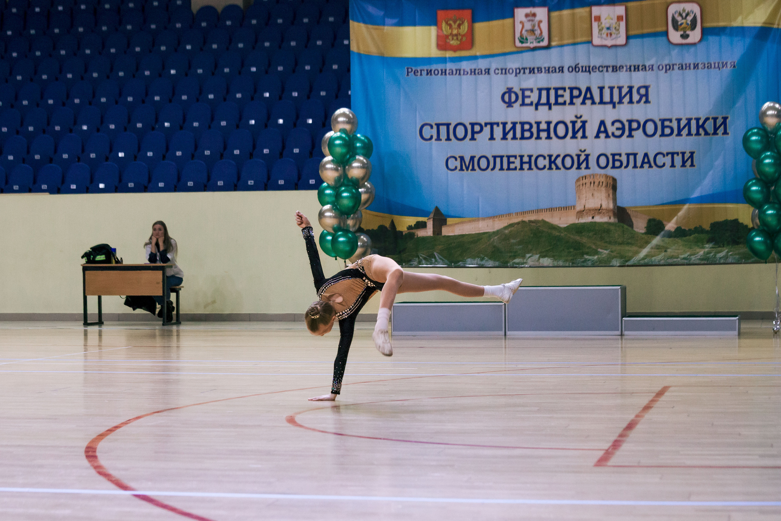 Открытый Кубок Смоленской области по спортивной аэробике 26.02.2022. Спортивный фотограф Александр Васильев. RG и AGG