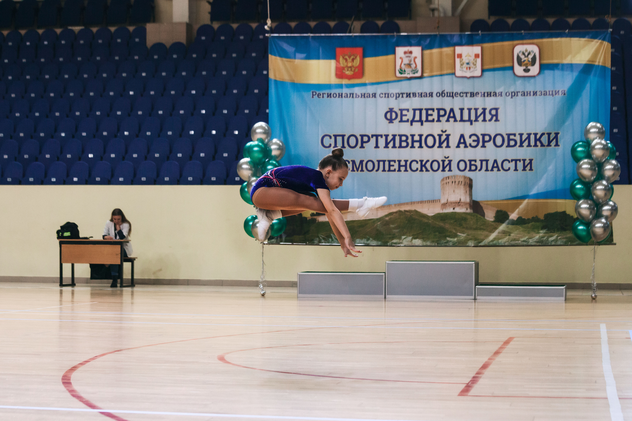 Открытый Кубок Смоленской области по спортивной аэробике 26.02.2022. Спортивный фотограф Александр Васильев. RG и AGG