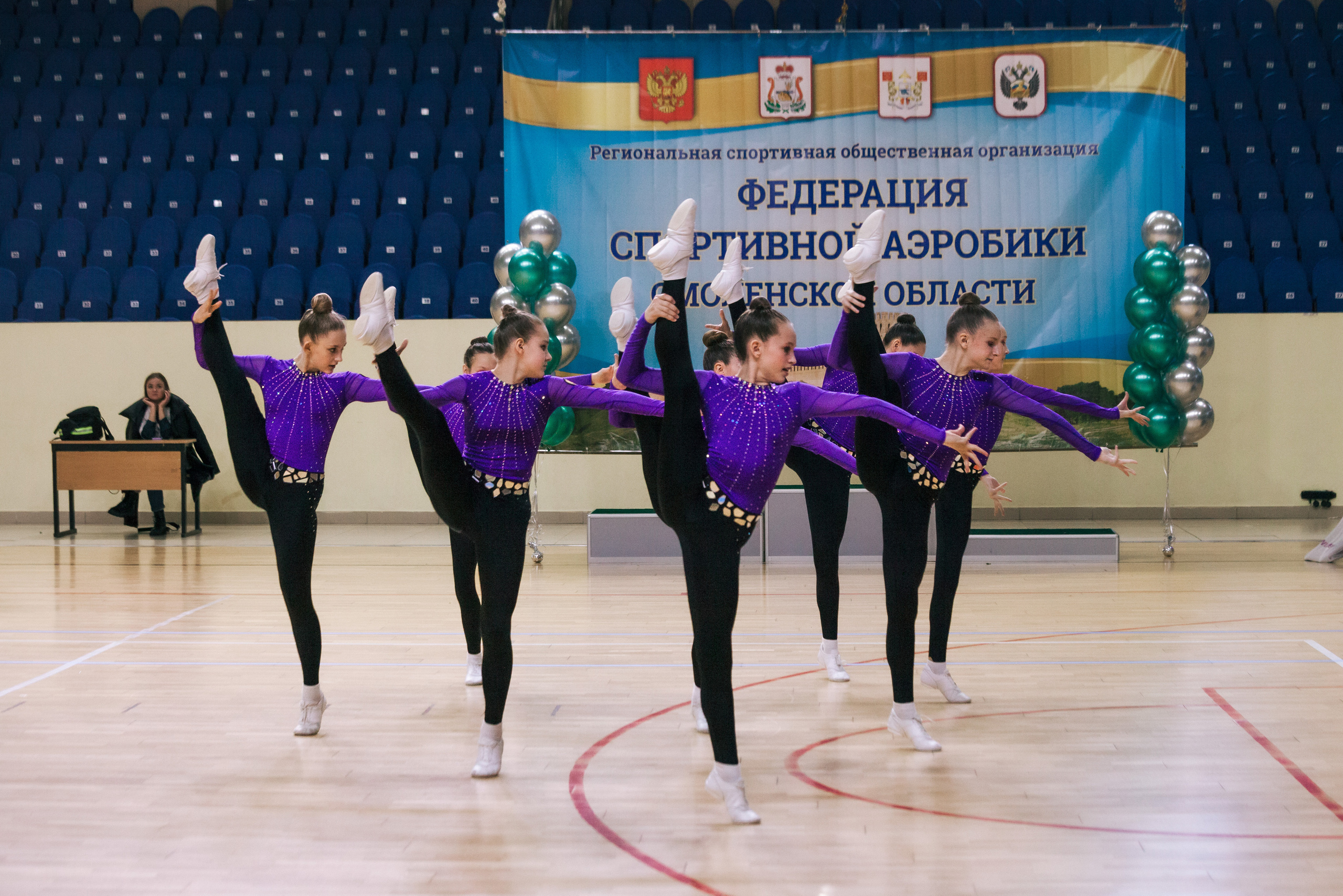 Открытый Кубок Смоленской области по спортивной аэробике 26.02.2022. Спортивный фотограф Александр Васильев. RG и AGG