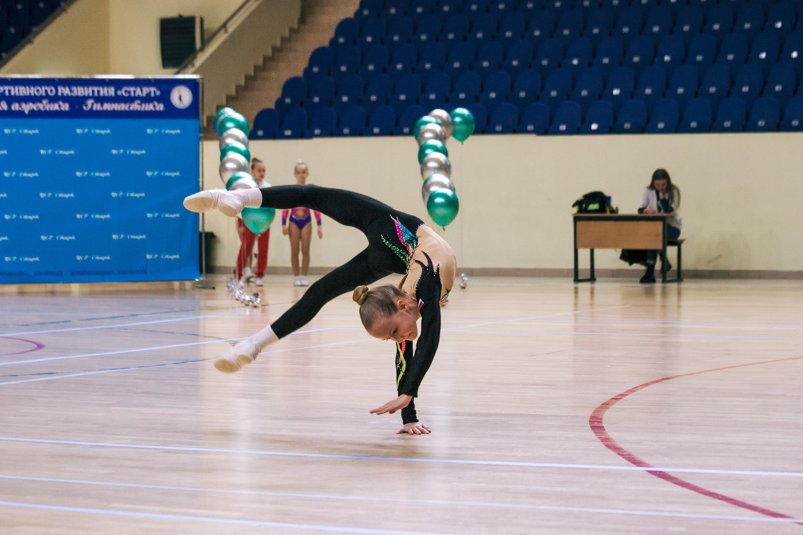 Открытый Кубок Смоленской области по спортивной аэробике 26.02.2022. Спортивный фотограф Александр Васильев. RG и AGG