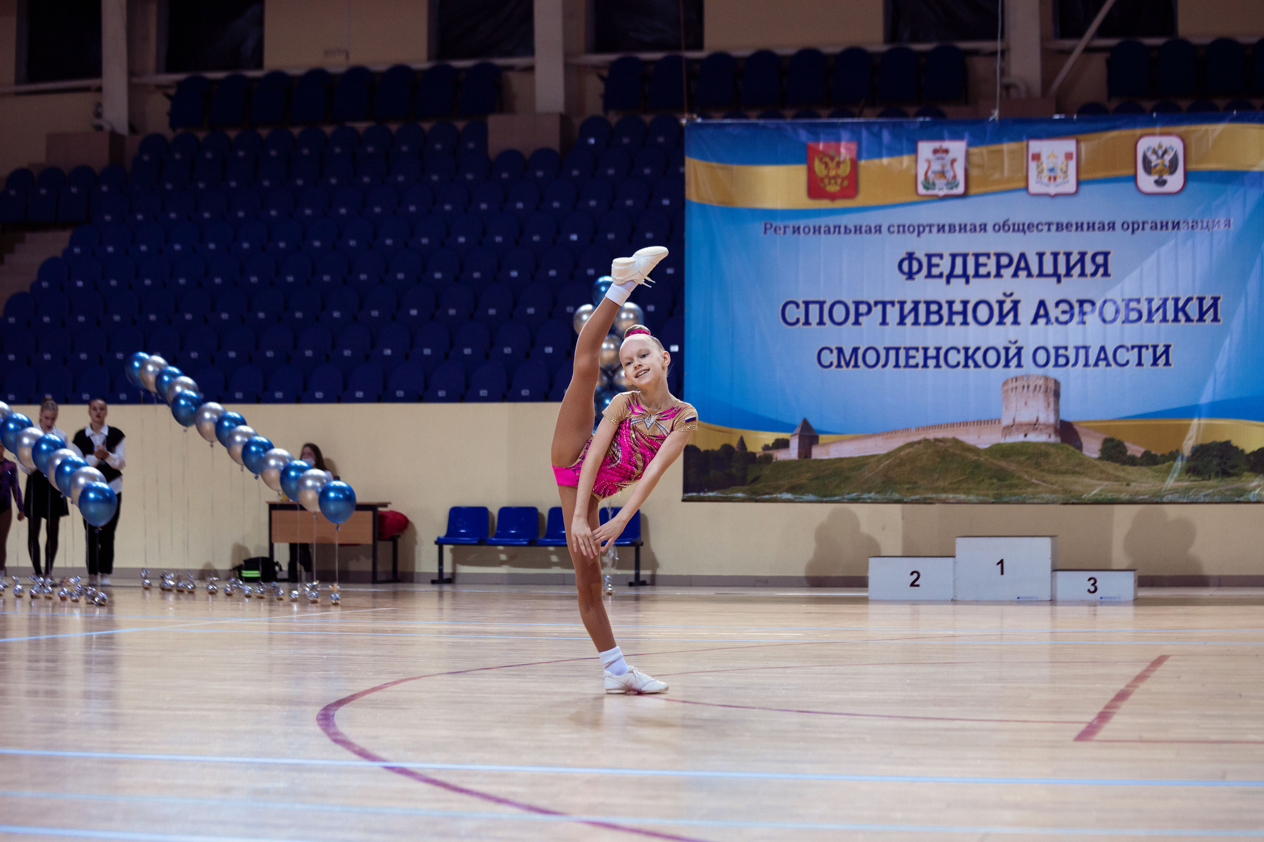 Чемпионат по спортивной аэробике. 10.12.21. Смоленск. Спортивный фотограф Александр Васильев. RG и AGG