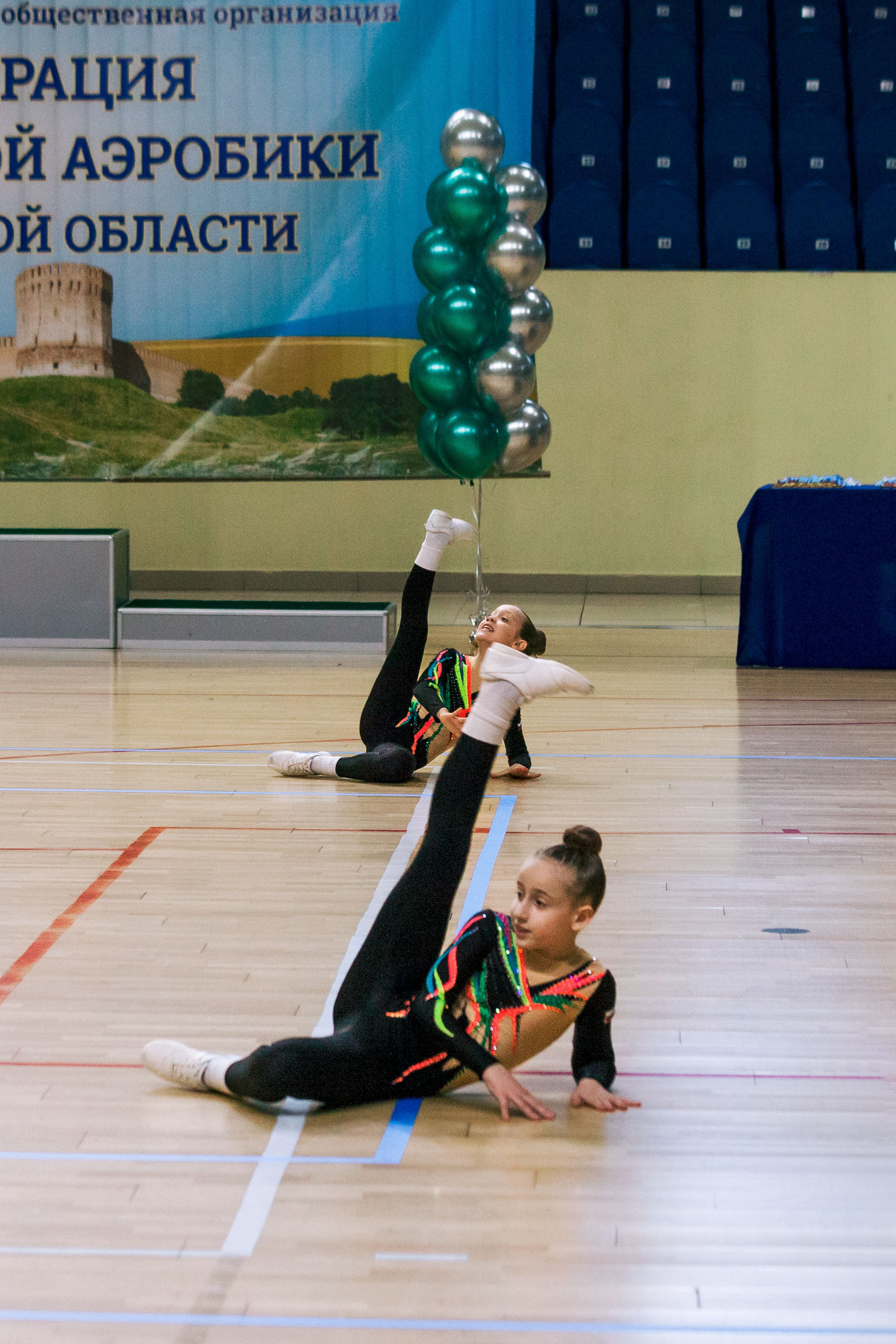 Открытый Кубок Смоленской области по спортивной аэробике 26.02.2022. Спортивный фотограф Александр Васильев. RG и AGG