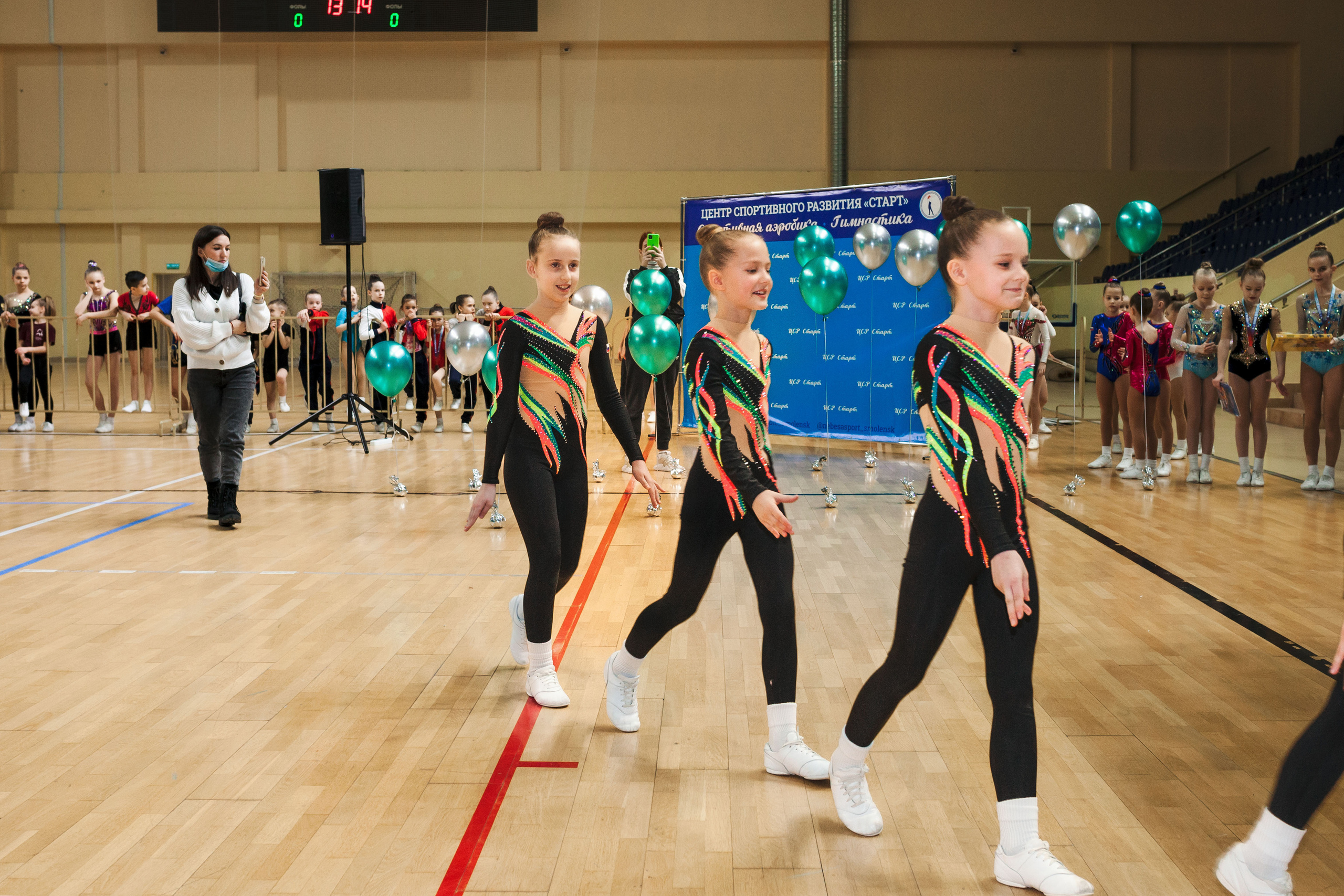 Открытый Кубок Смоленской области по спортивной аэробике 26.02.2022. Спортивный фотограф Александр Васильев. RG и AGG