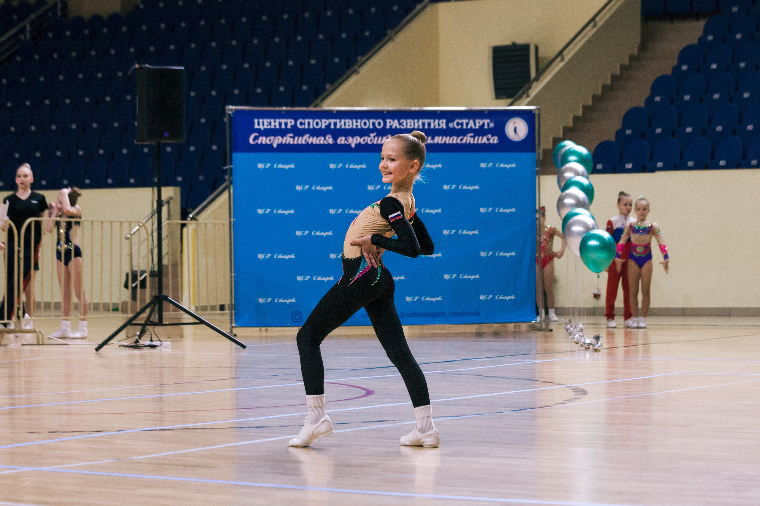 Открытый Кубок Смоленской области по спортивной аэробике 26.02.2022. Спортивный фотограф Александр Васильев. RG и AGG
