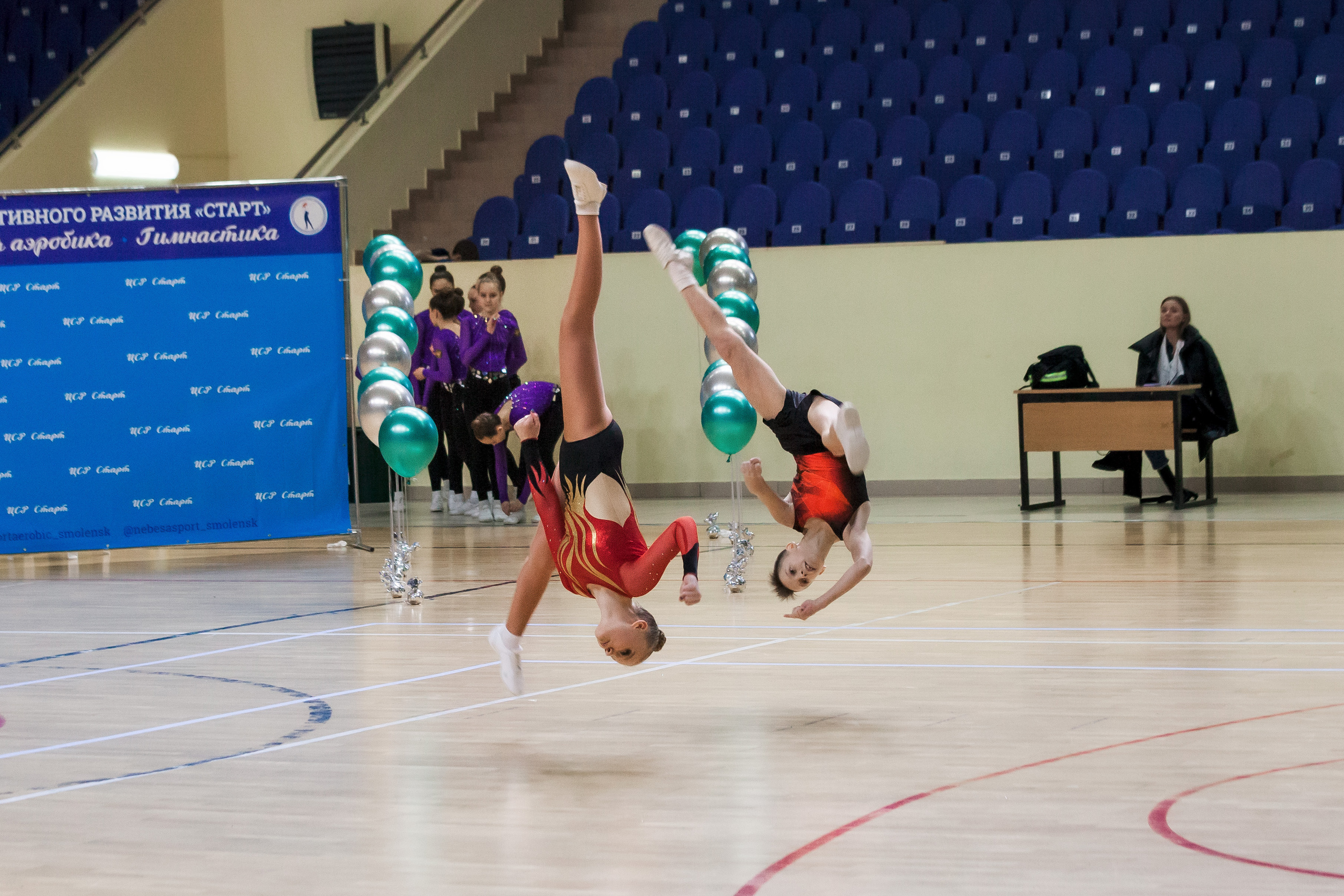 Открытый Кубок Смоленской области по спортивной аэробике 26.02.2022. Спортивный фотограф Александр Васильев. RG и AGG