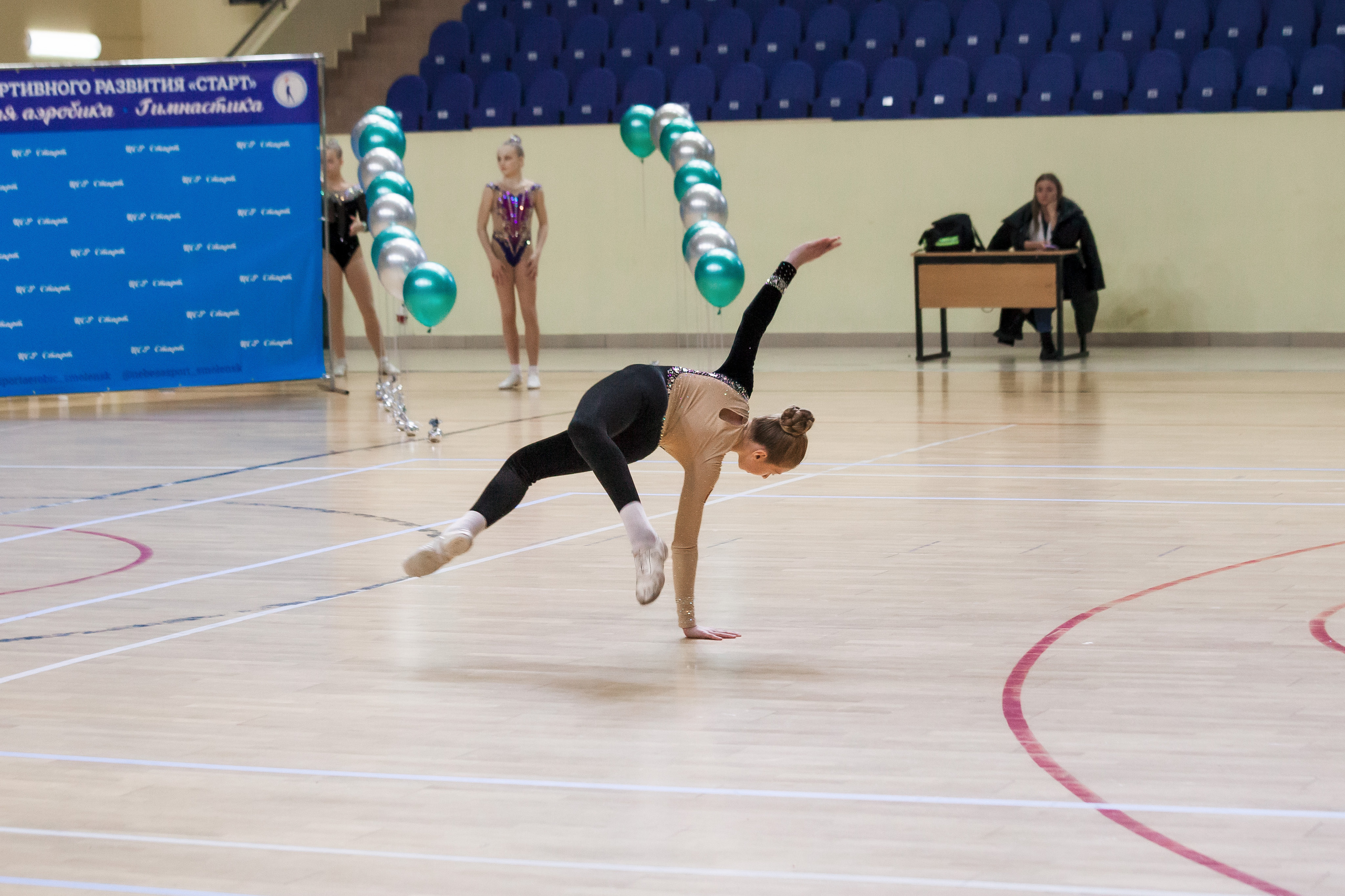 Открытый Кубок Смоленской области по спортивной аэробике 26.02.2022. Спортивный фотограф Александр Васильев. RG и AGG