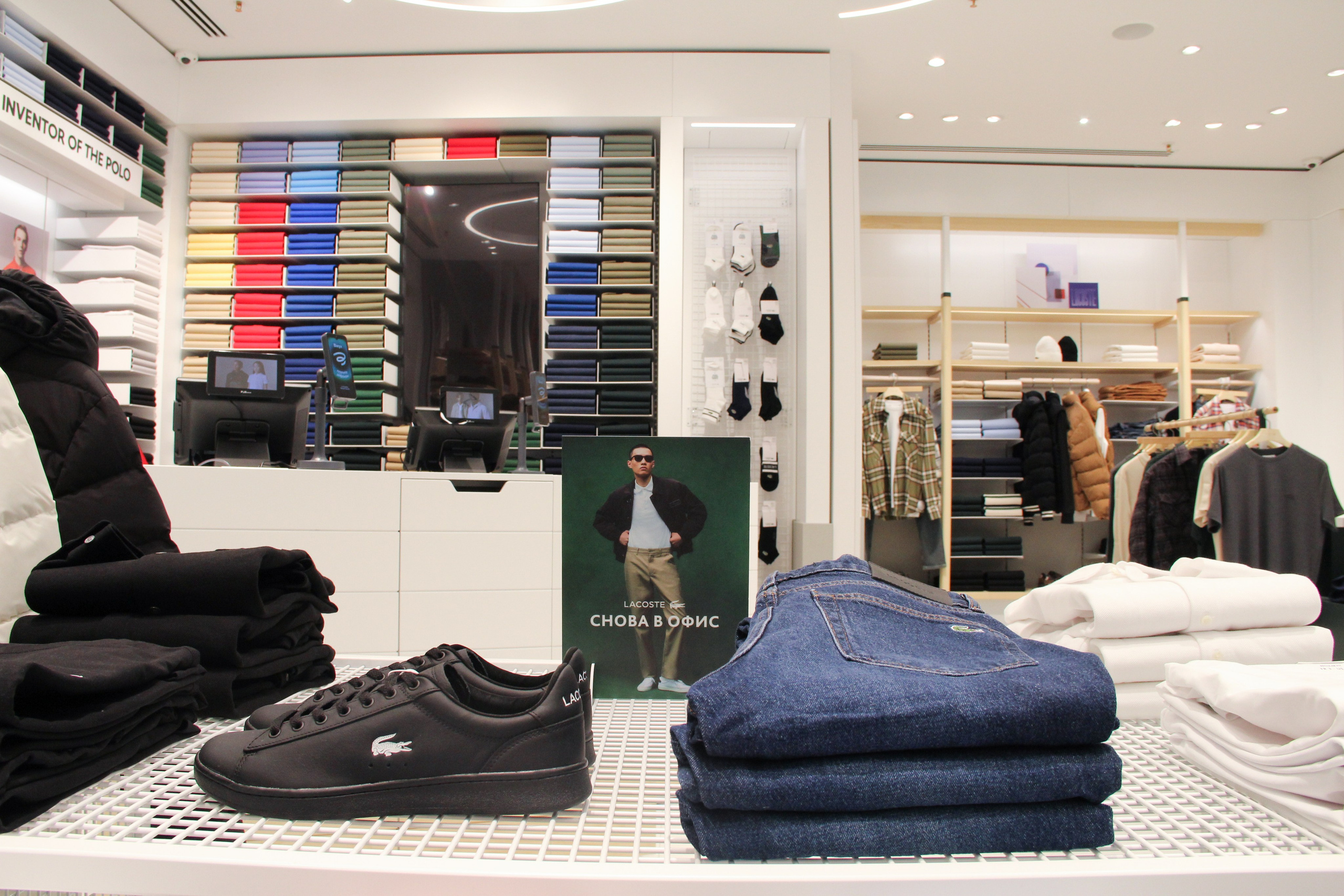 Lacoste. Семейный фотодуэт Ирина и Николай Власьевы. Фотосессии в Новосибирске