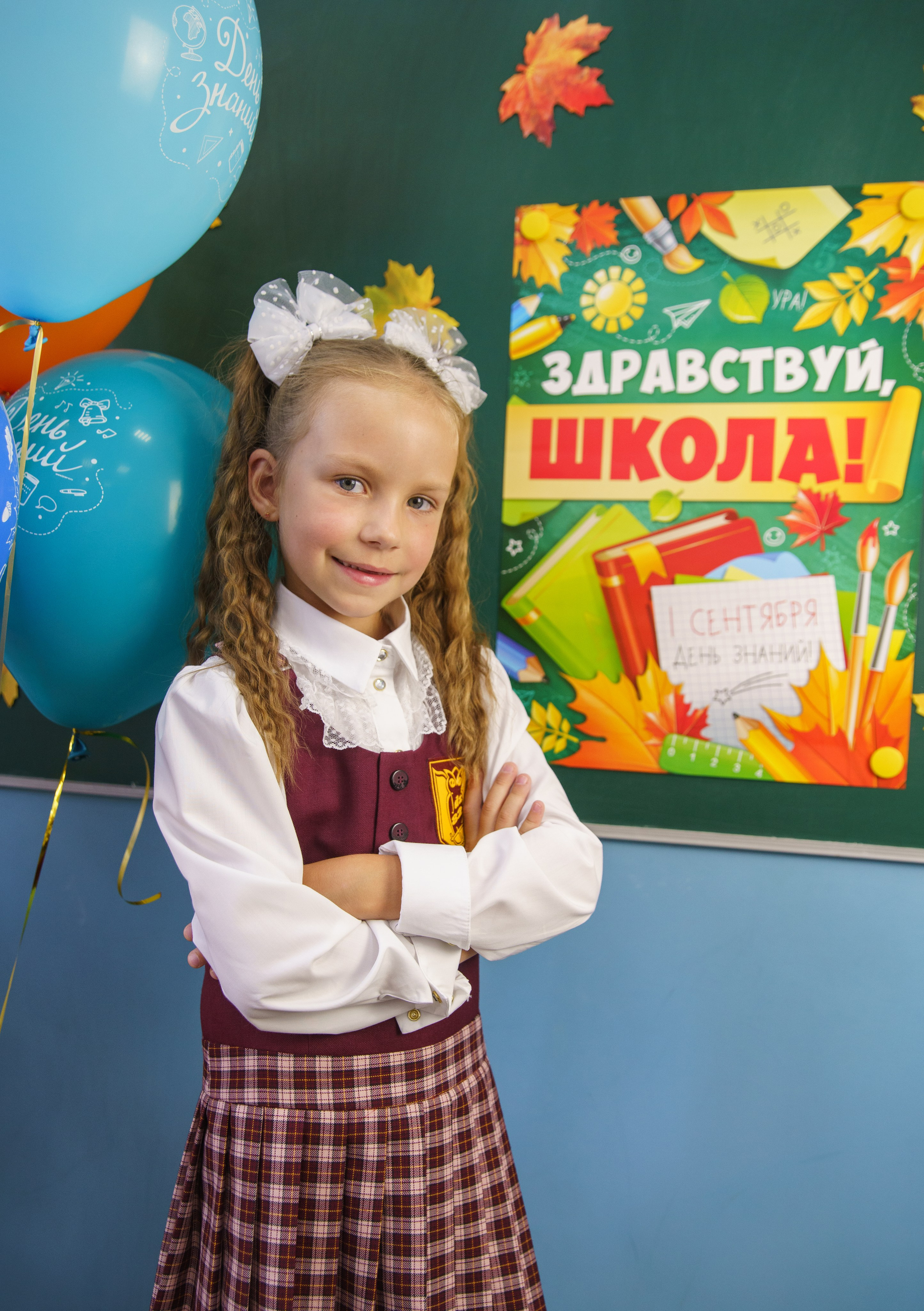 Первоклашки. Семейный и детский фотограф в Нижнем Новгороде