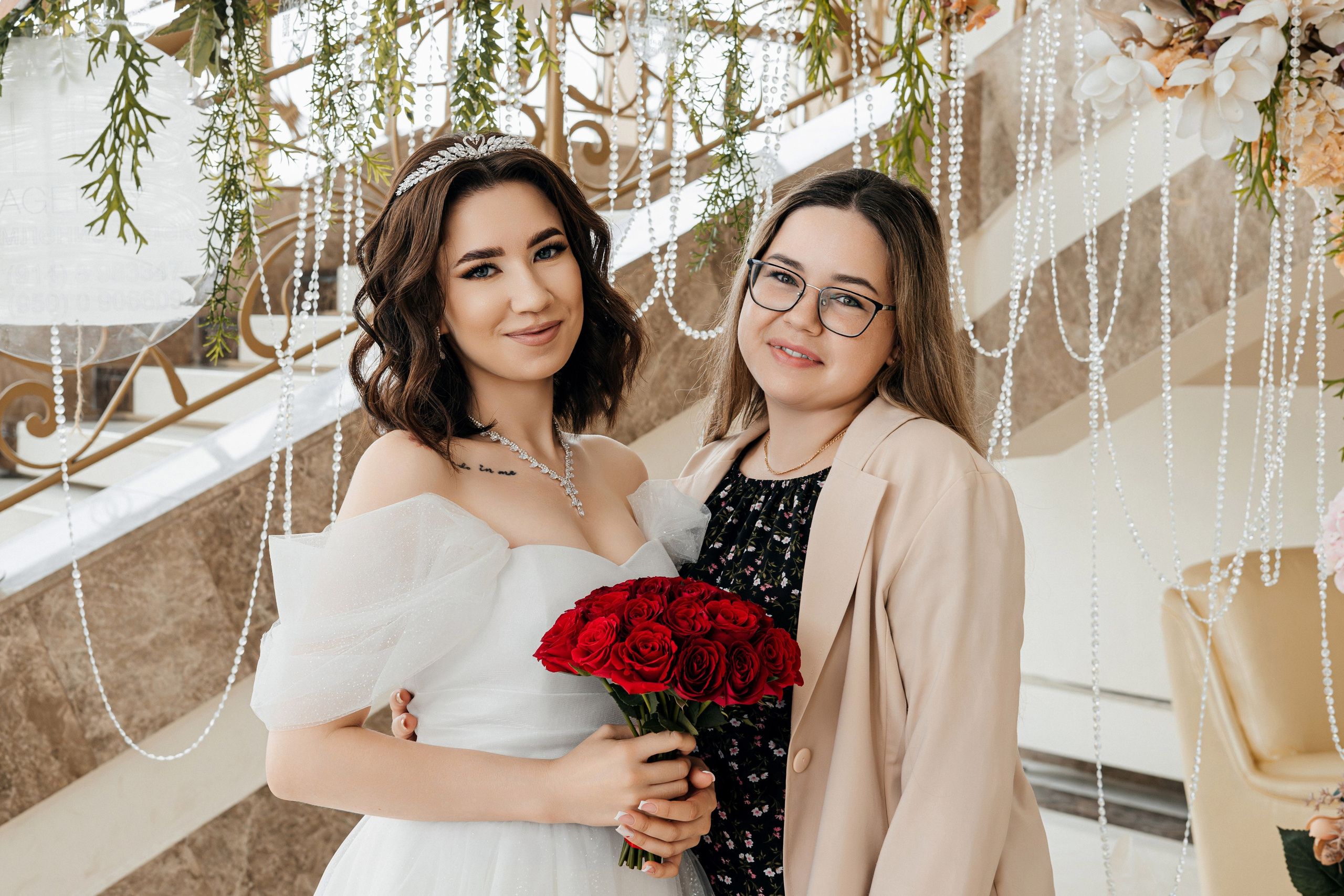 Наталья и Платон