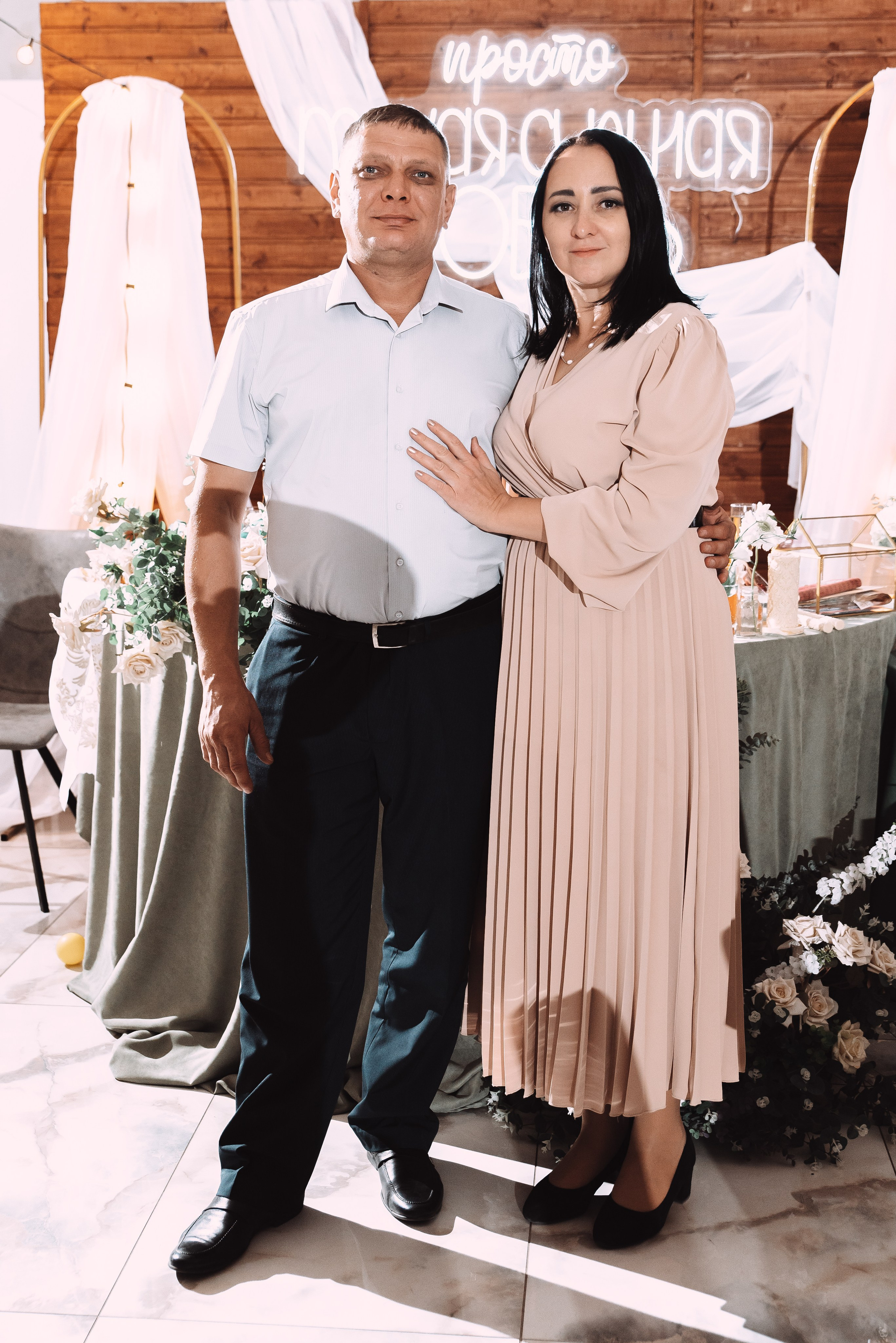 Александр + Анастасия. Свадебный и семейный фотограф в Волгограде Олеся Лисицкая