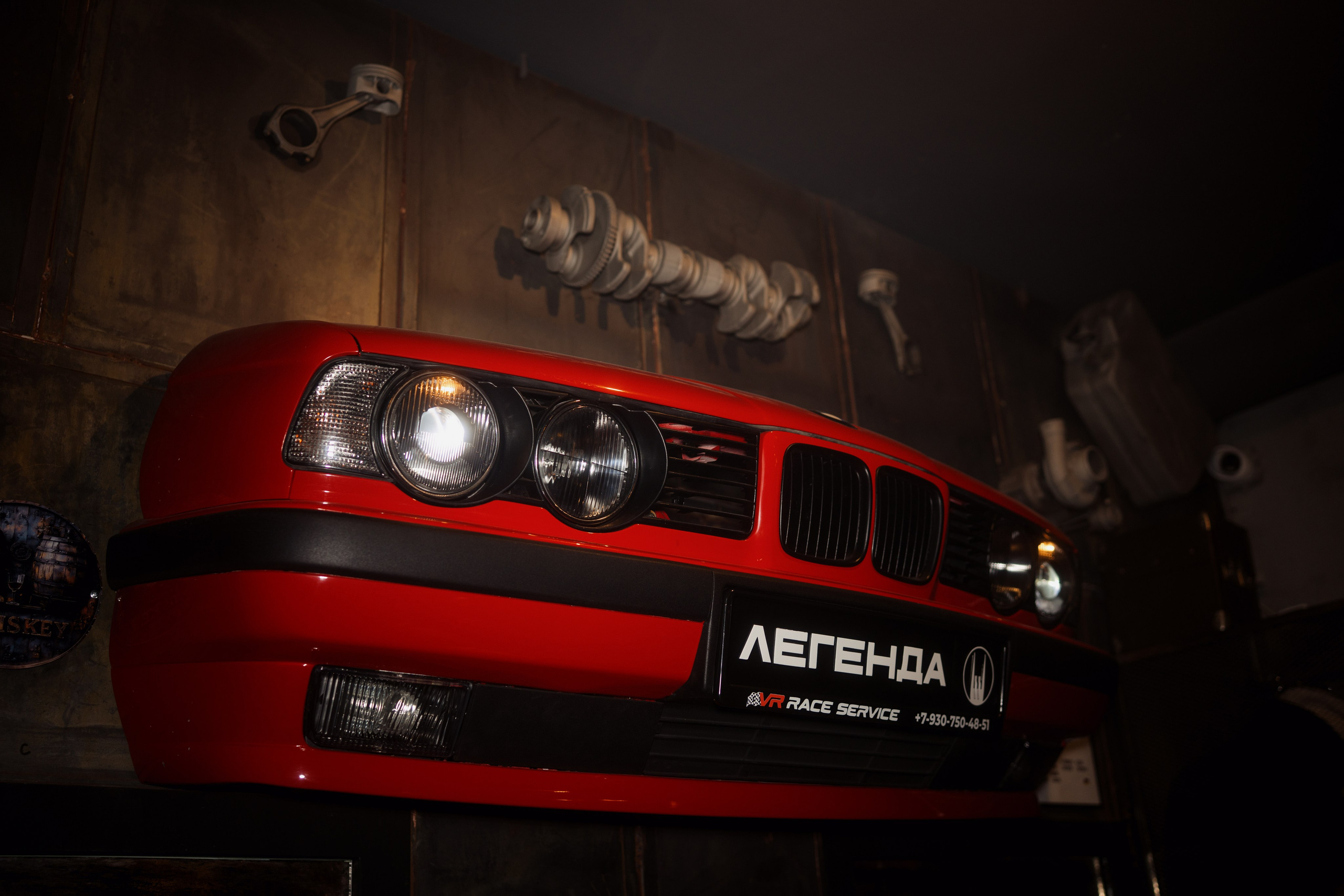 FromProvance. Портретный фотограф в Калуге Арсений Борода