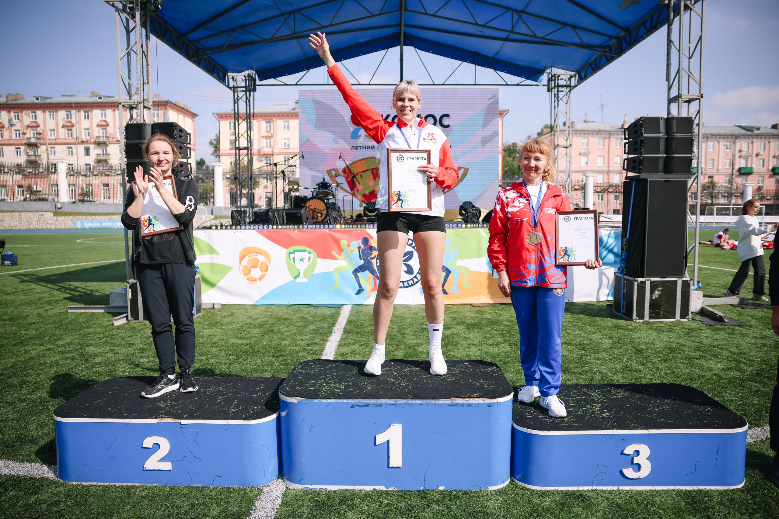 Комос — спартакиадa. Фотограф в Ижевске и Казани Богданов Яков