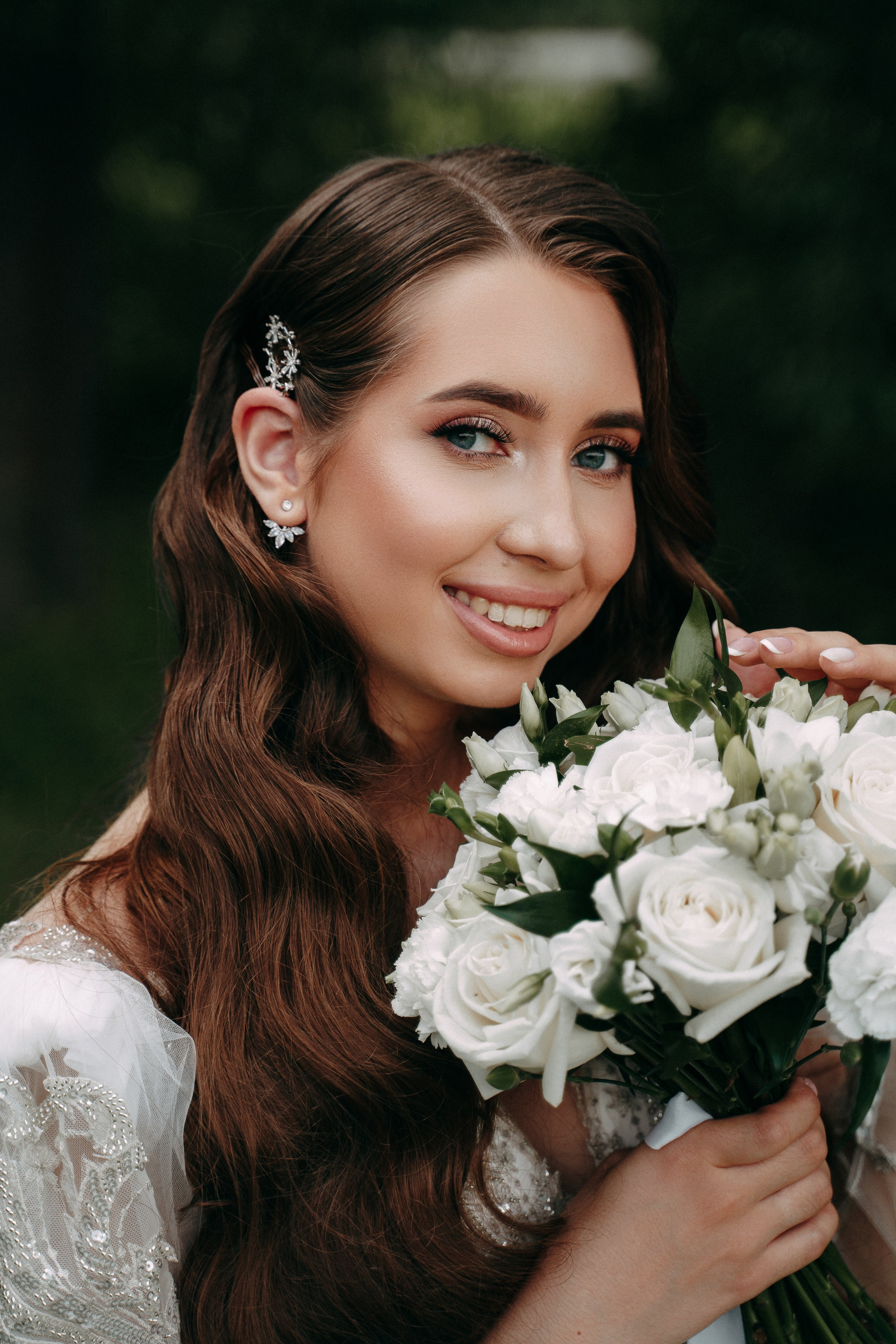 Екатерина и Леонид. Фотограф Алексей Кутырёв