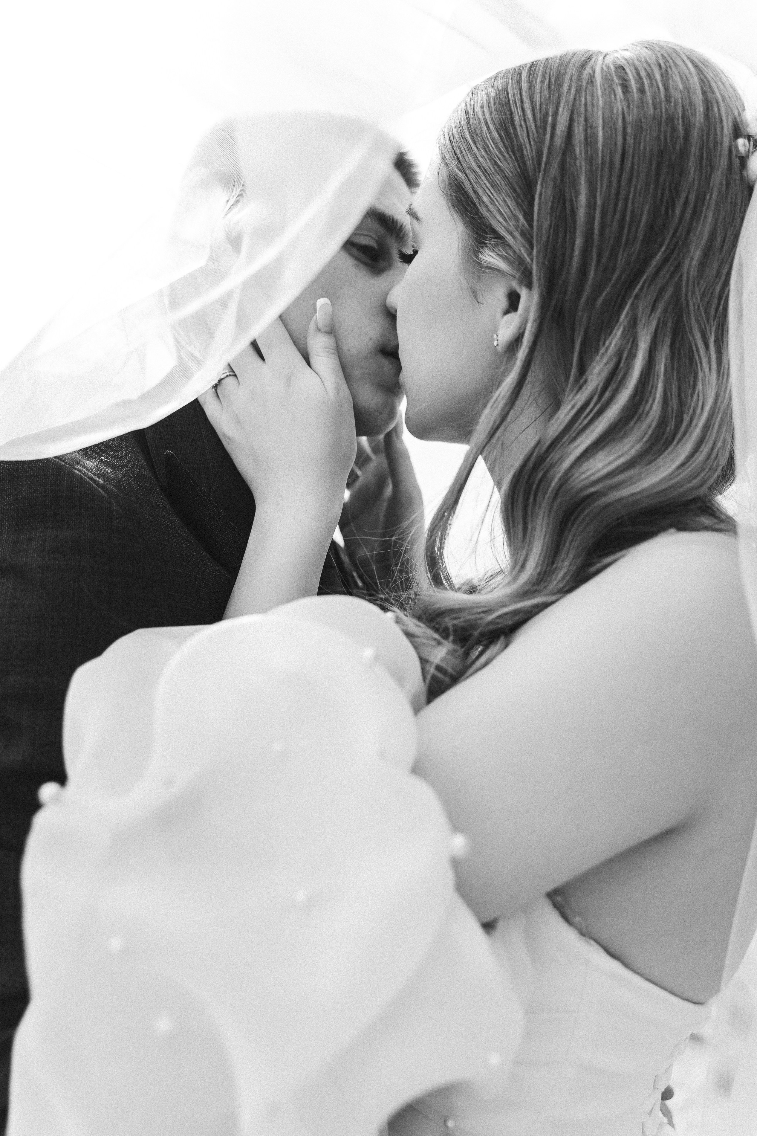 Арина и Павел. Фотограф Алексей Кутырёв