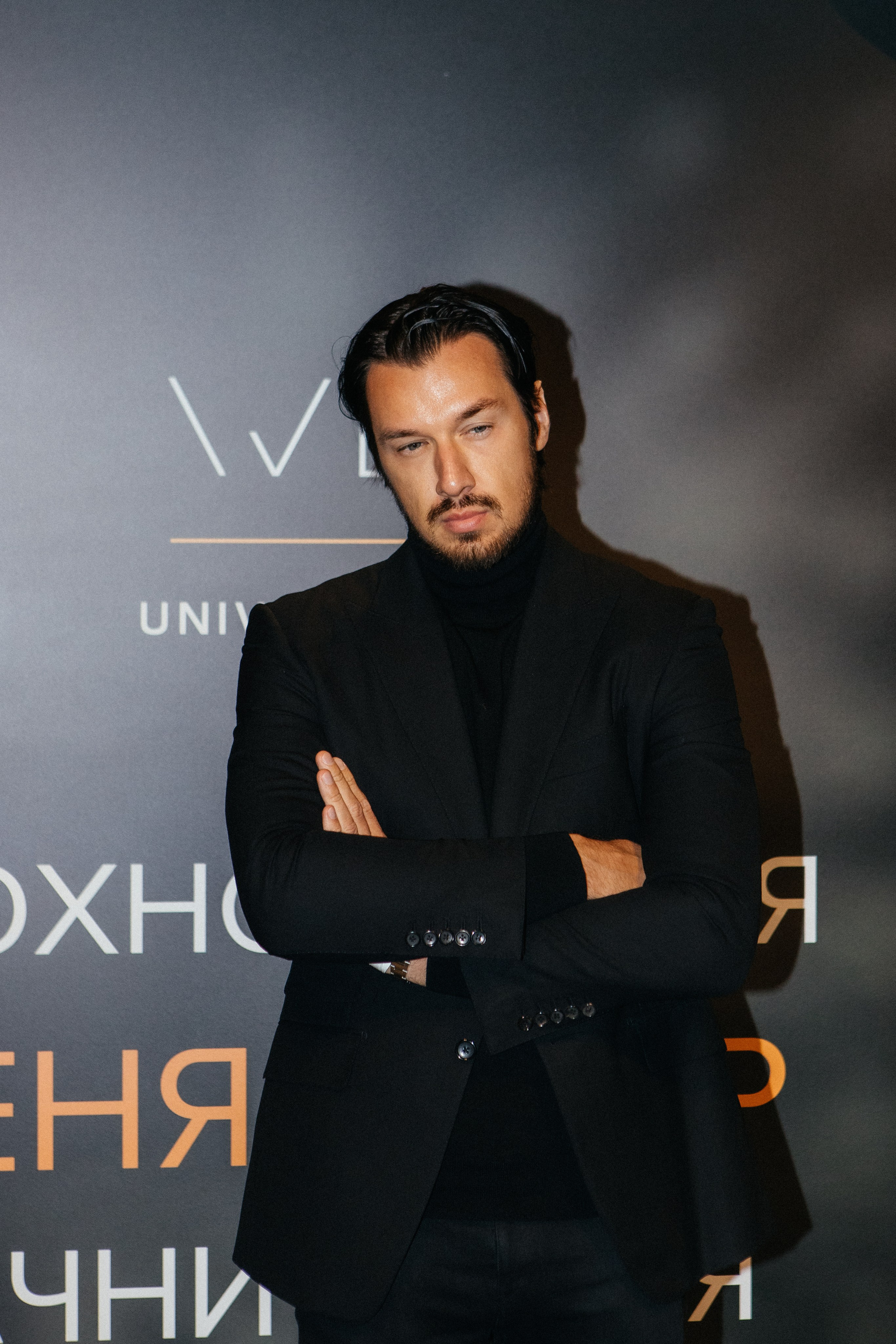 Конфереции. Фотограф в Москве Серегина Екатерина