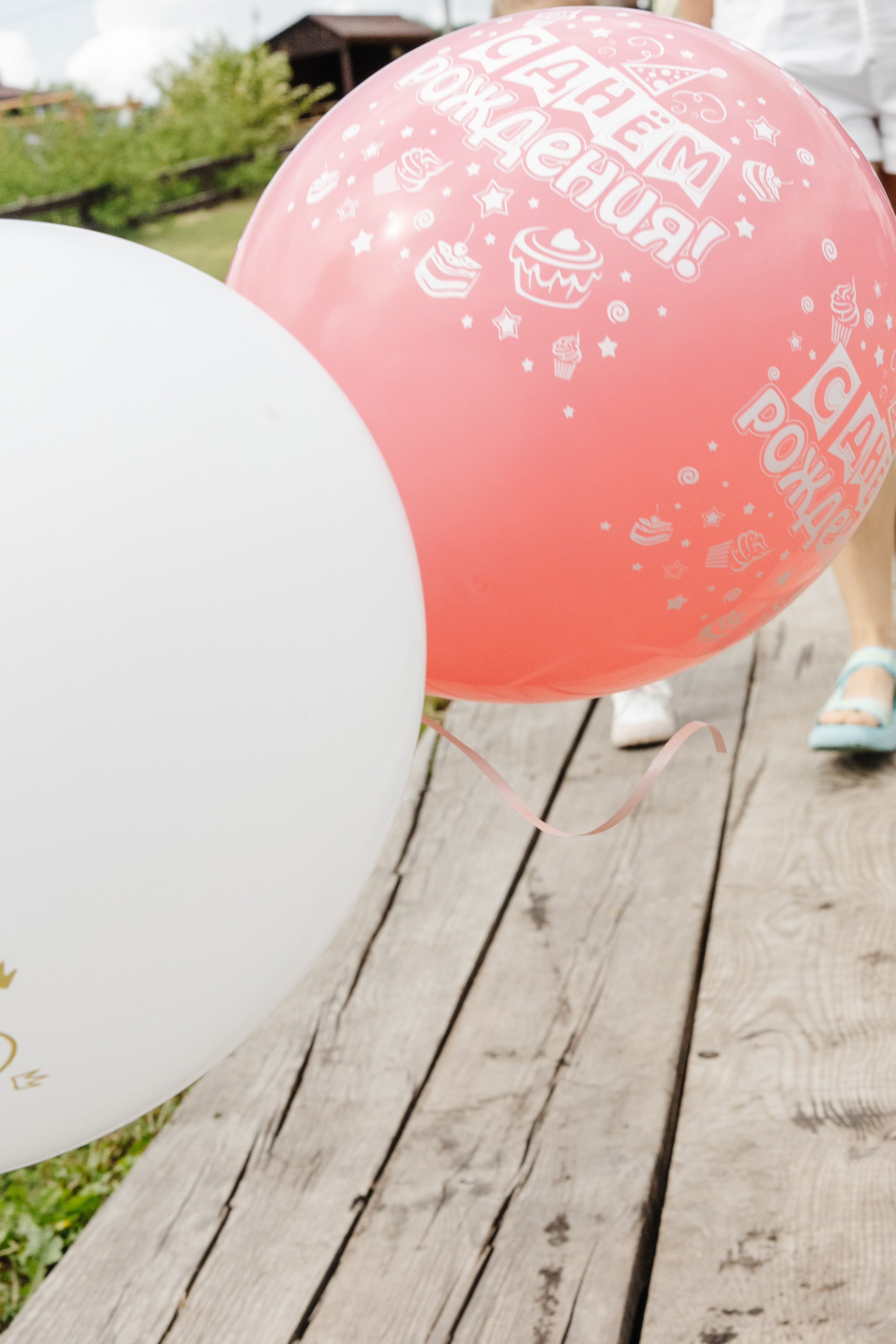 ГЕНДЕР ПАТИ. Фотограф в Красноярске