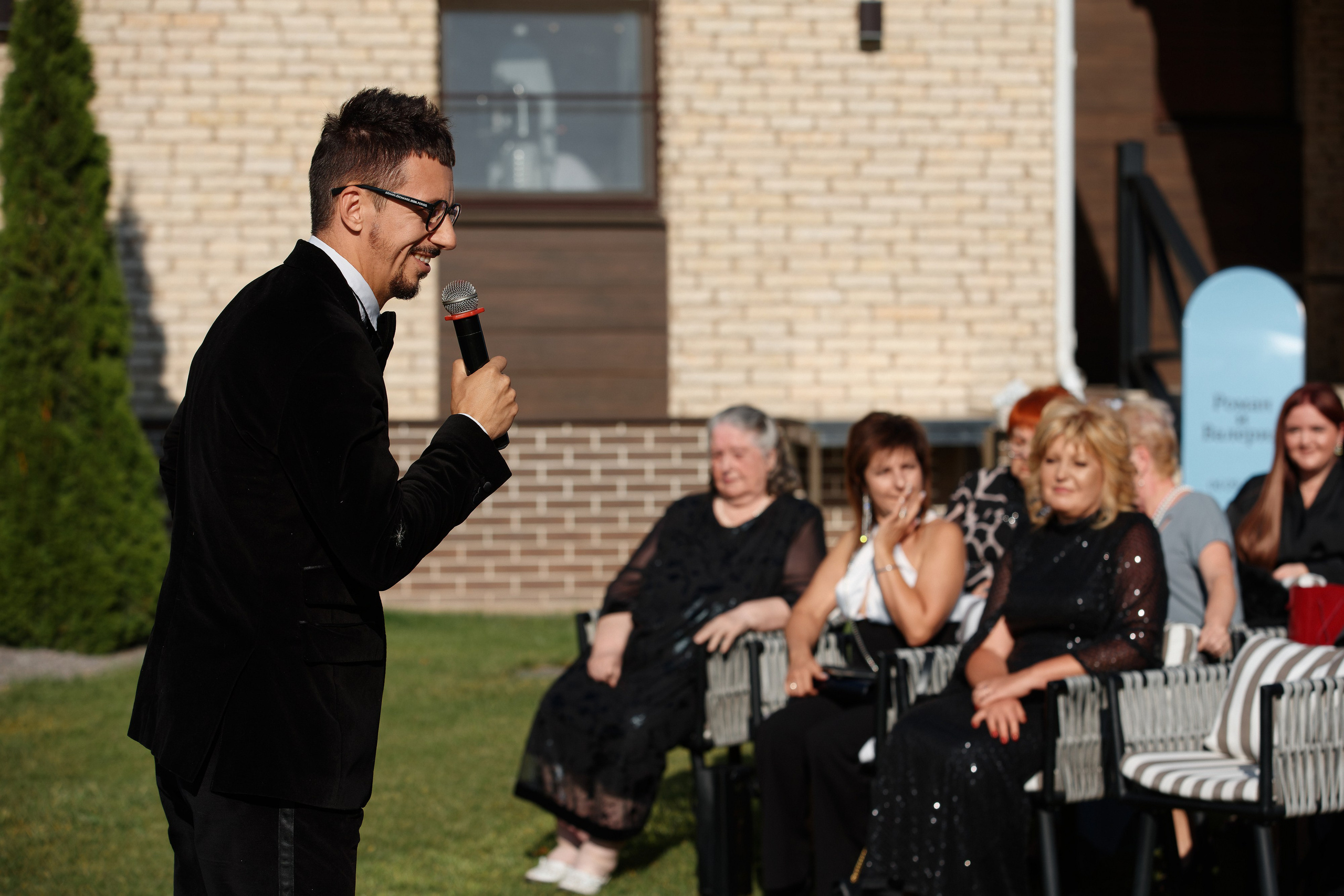 Роман и Валерия. Семейный фотограф — Макс Белогрудов