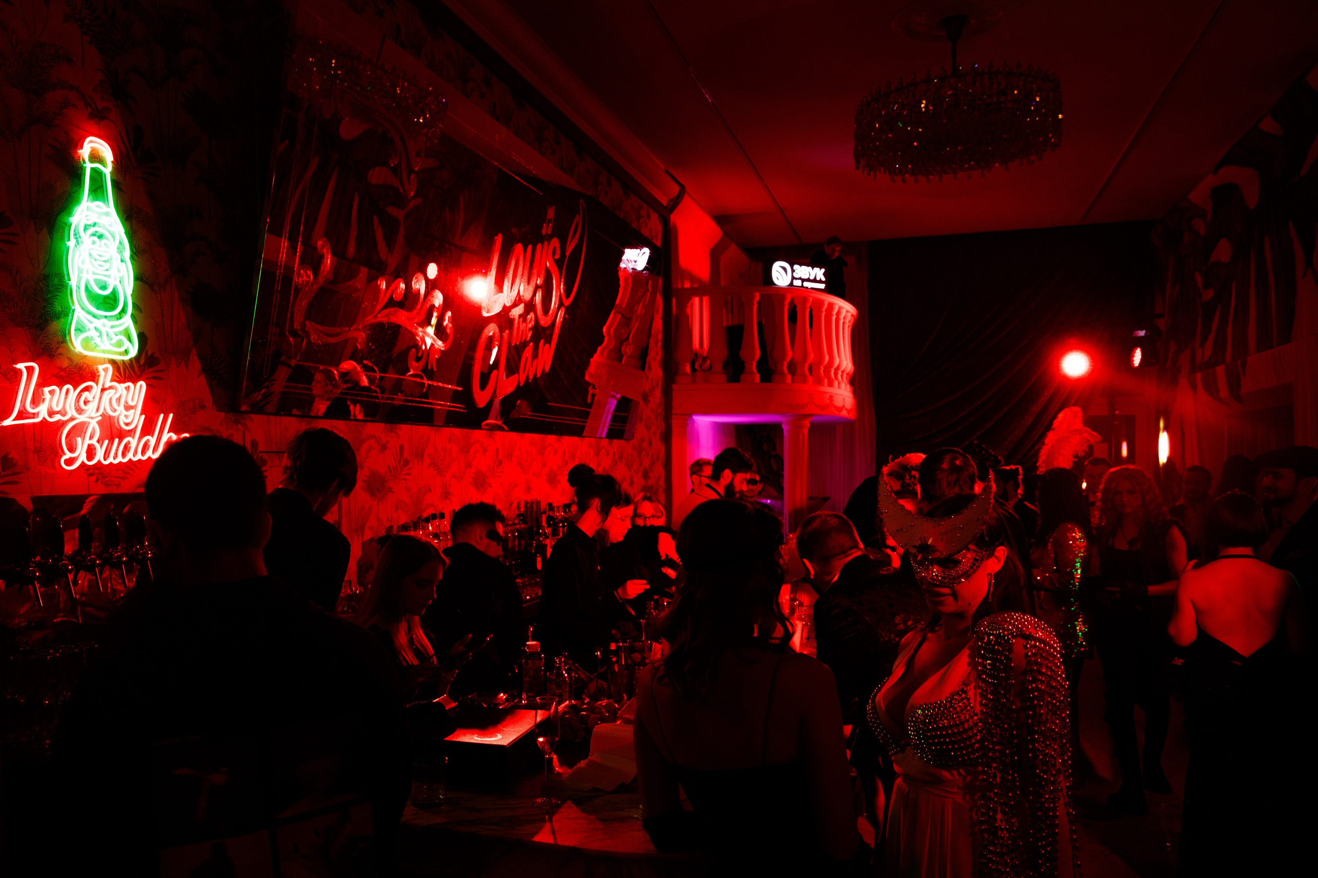 Events. Photographer Sasha Orlov