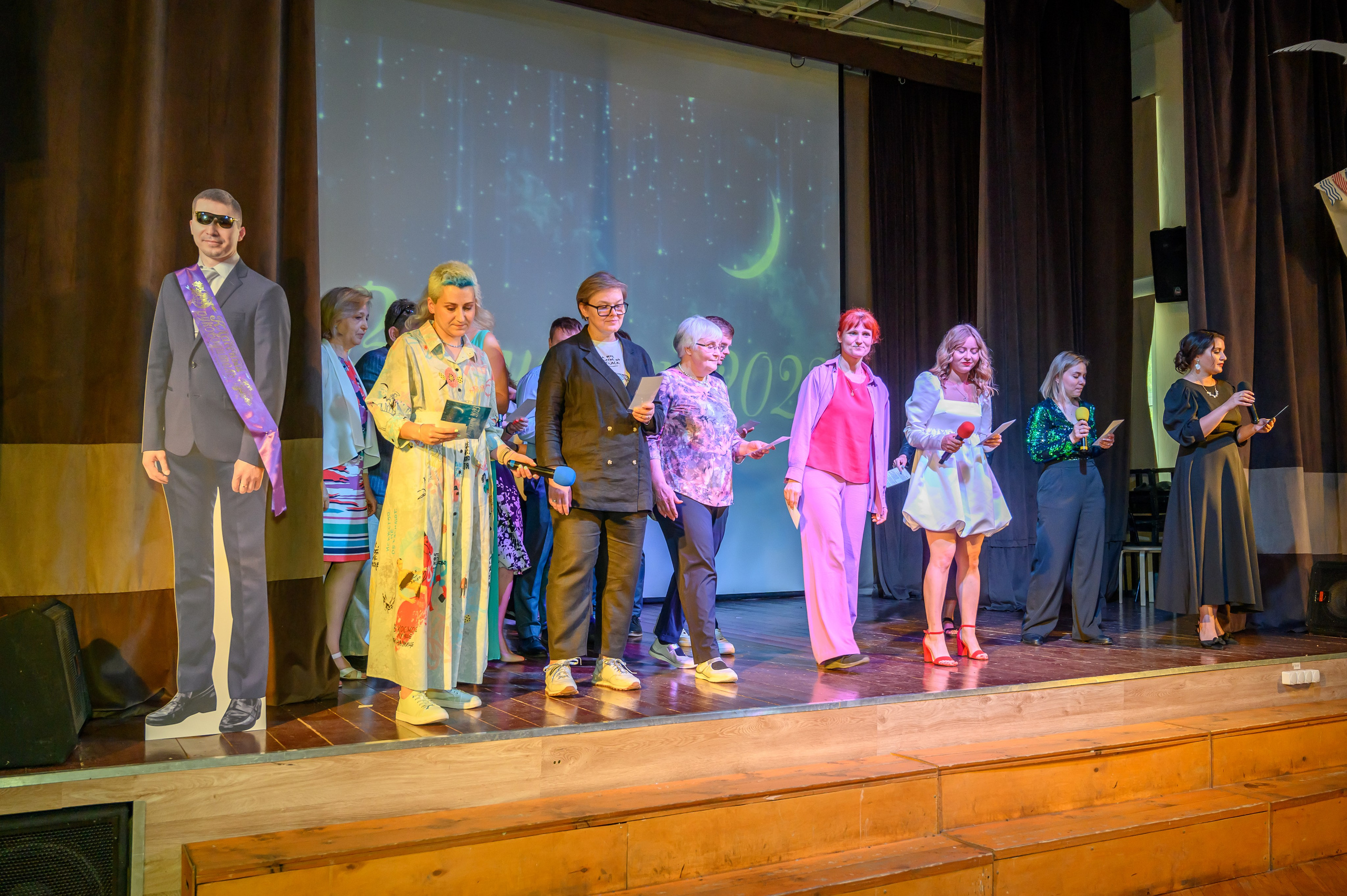 Выпускной 2023