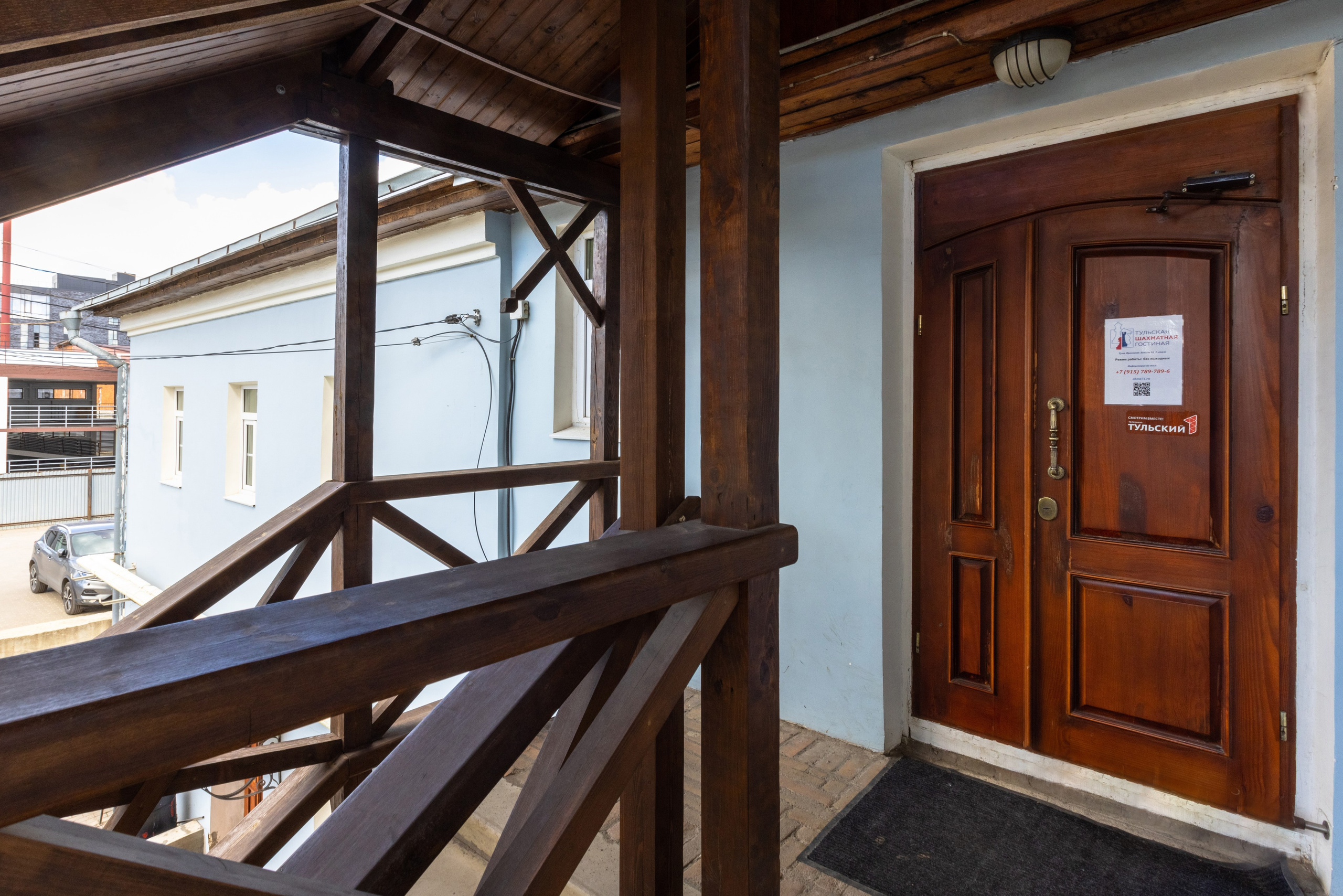 Шахматная гостинная. Фотограф в Туле Крупский АнДРей. Фотостудия «КАДР71» в Туле