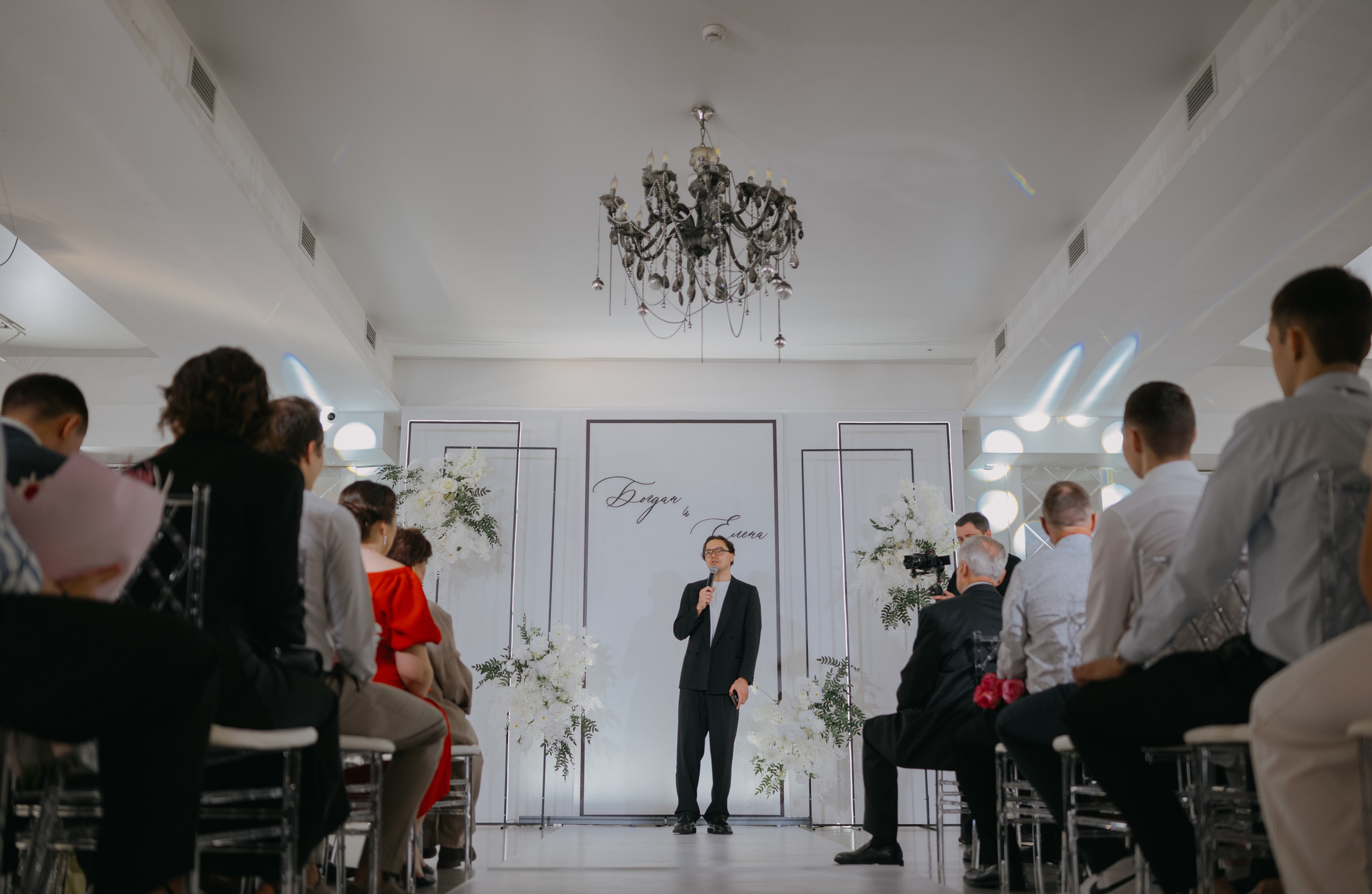 Богдан и Елена. Свадебный фотограф Уфа Дарья Насырова