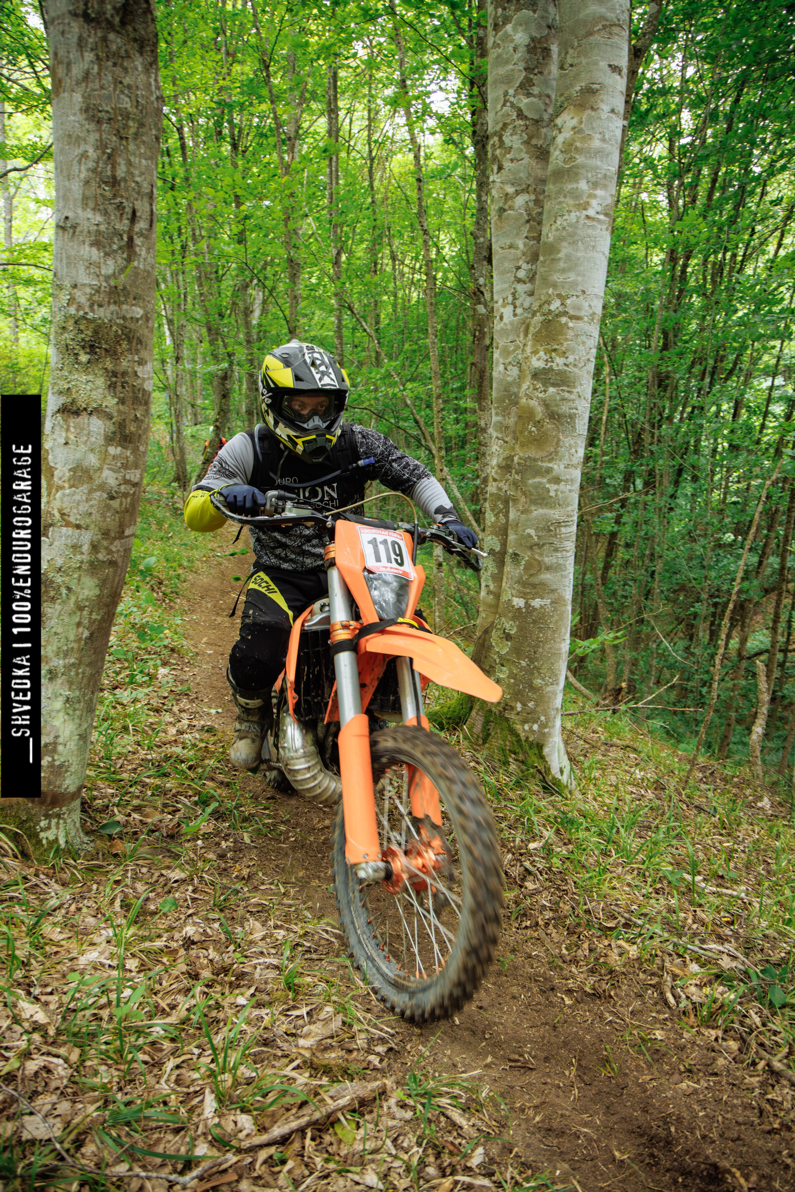 Золотая Гора г. Горячий Ключ. Ваш экстрим фотограф Кудрева Яна