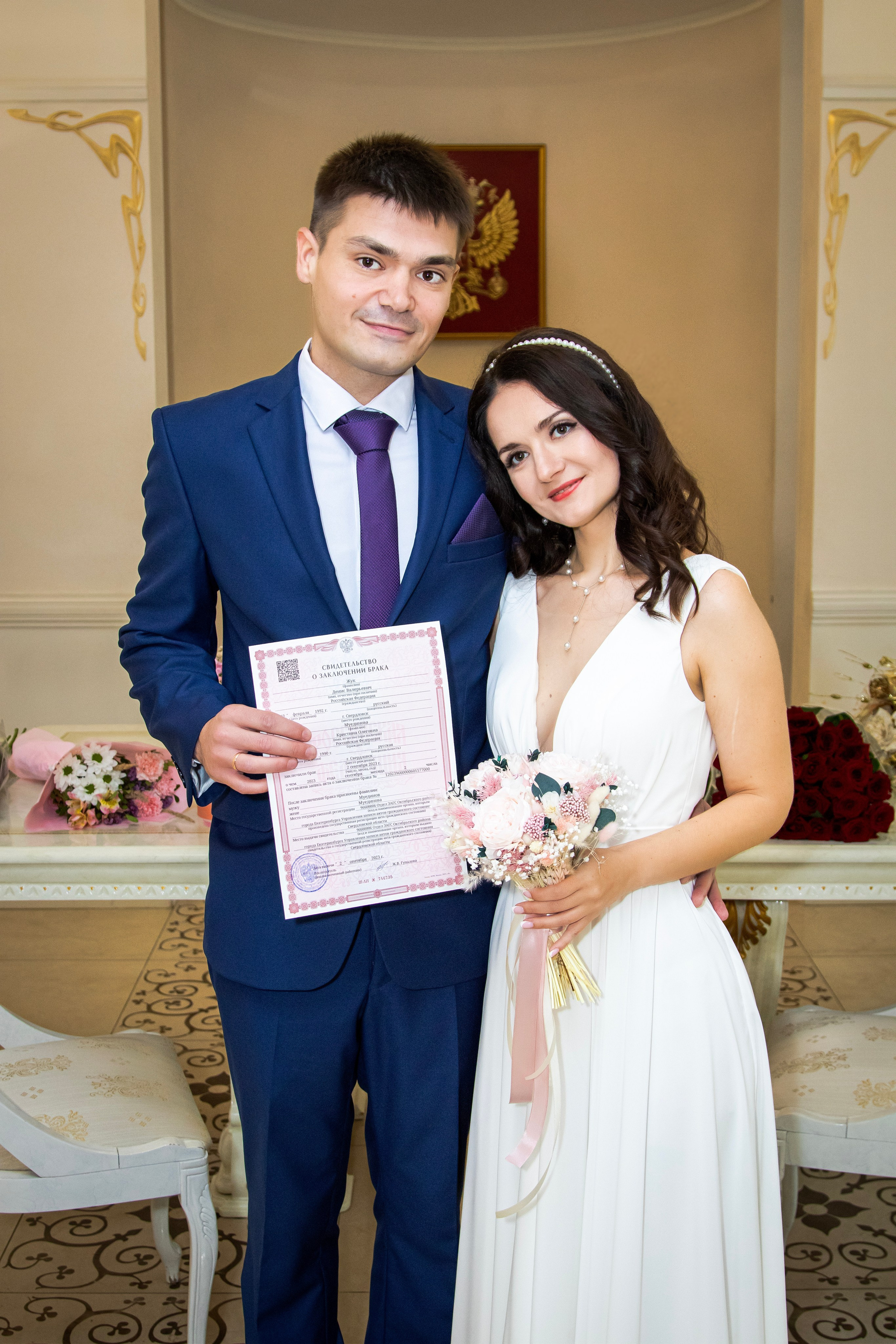 Свадебная фотосессия. Свадебный фотограф в Екатеринбурге. Дарья Бондаренко