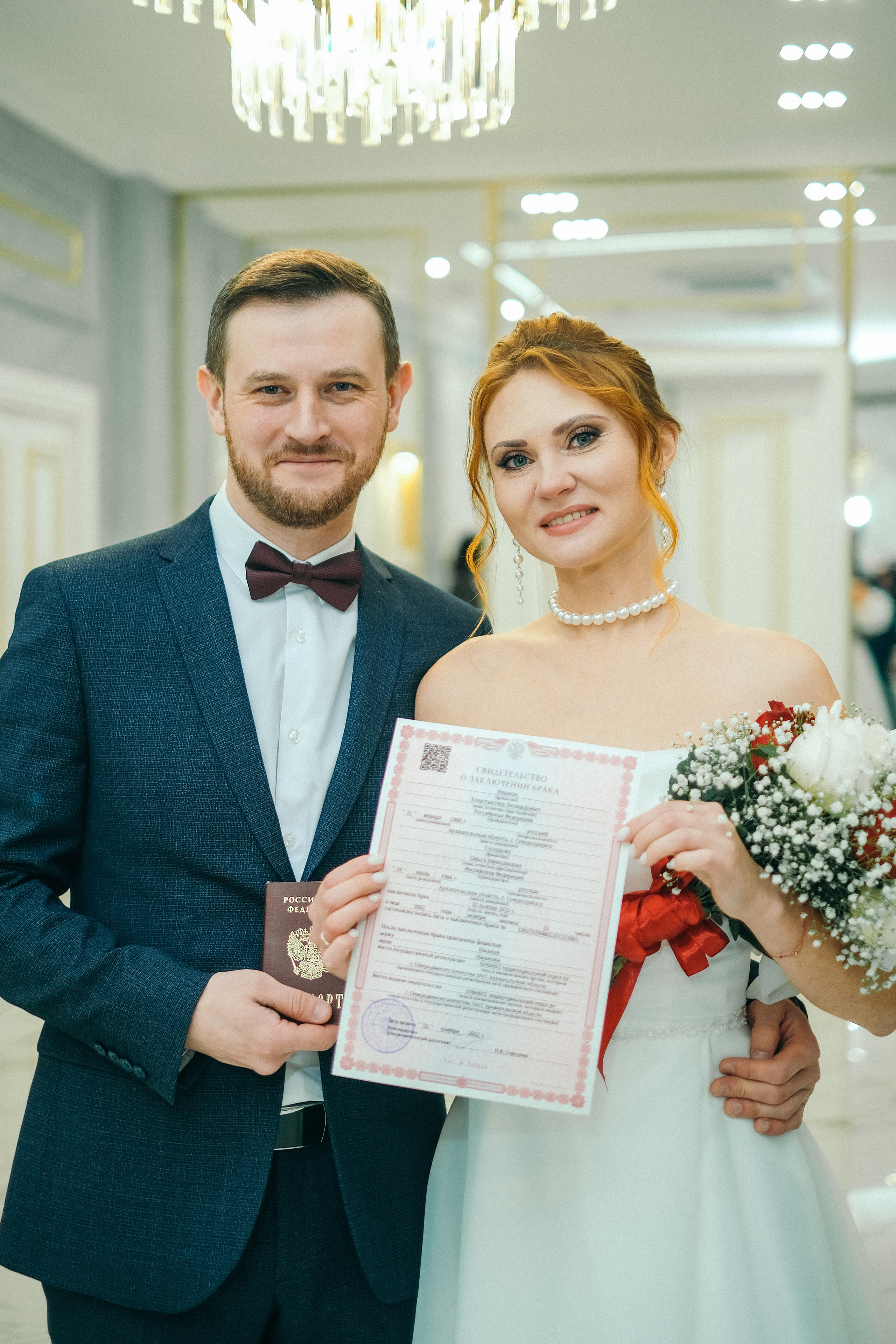 Константин и Ольга ЗАГС. Свадебный и репортажной фотограф Денис Ожигин в Краснодаре и Краснодарском крае