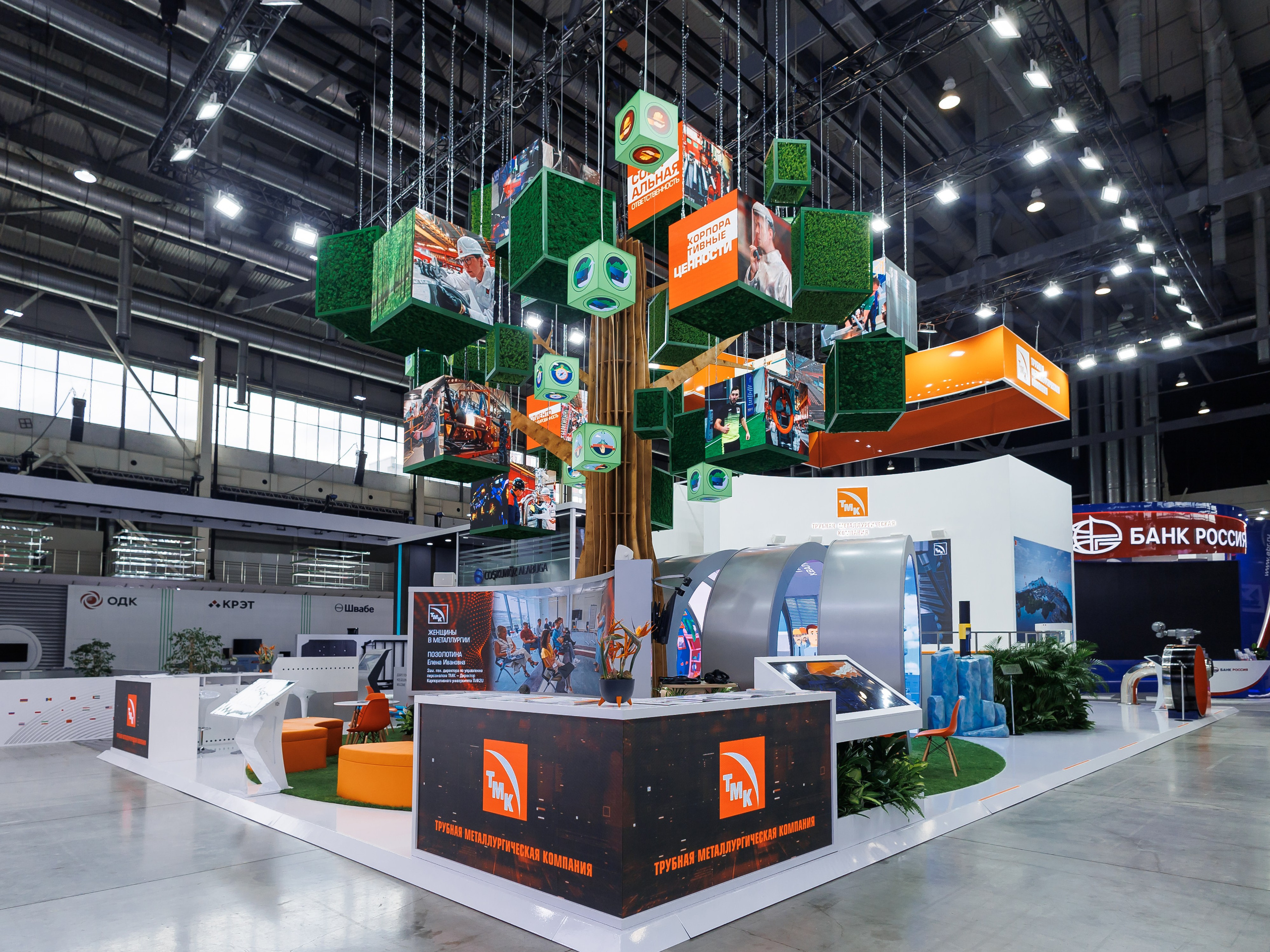 Интерьерная съемка стендов на выставке «Иннопром» фотограф на иннопром фотограф на форум фотограф ПМЭФ бизнес форум экономический форум