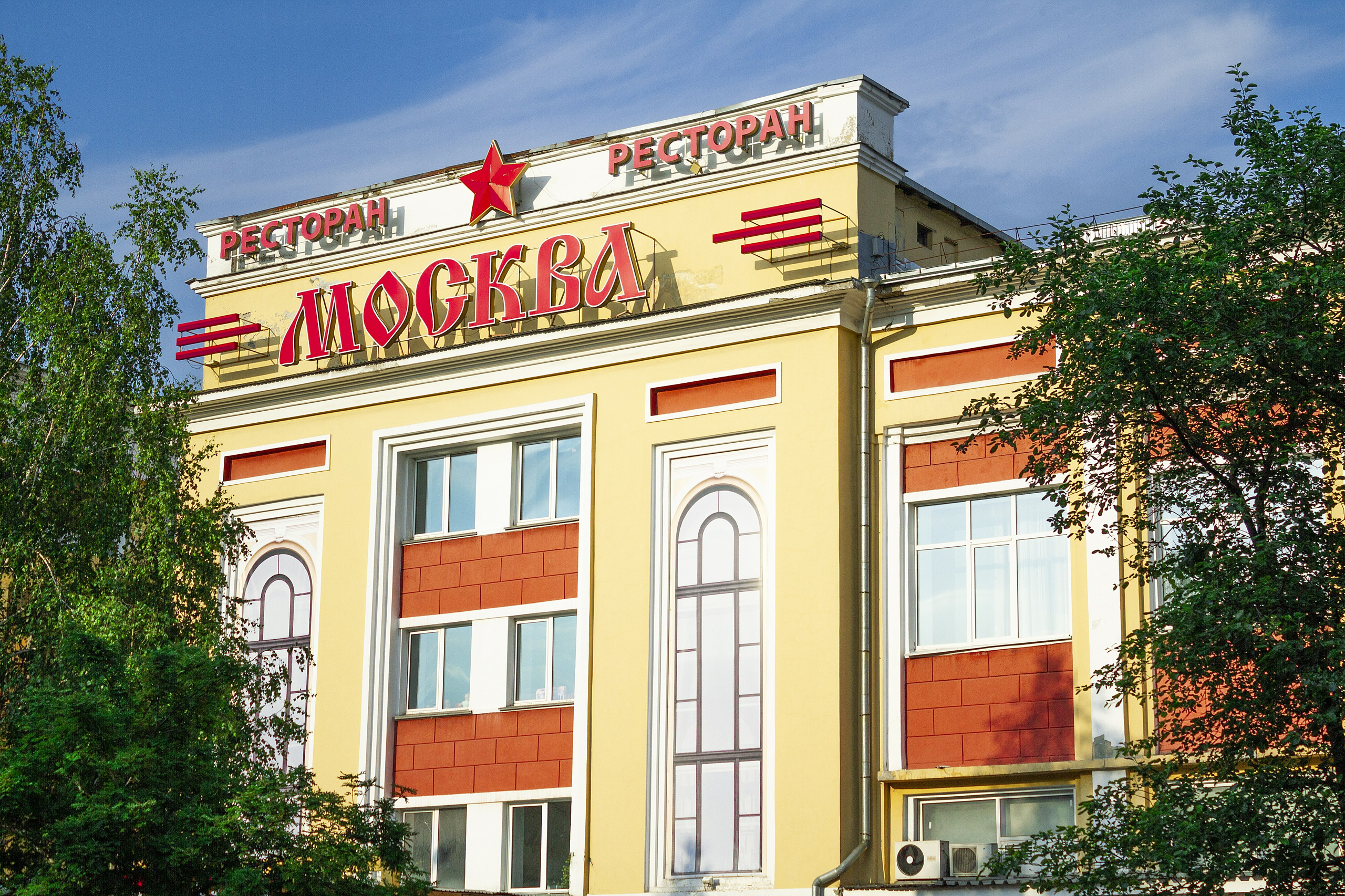 Новокузнецк. Фотограф в Новокузнецке