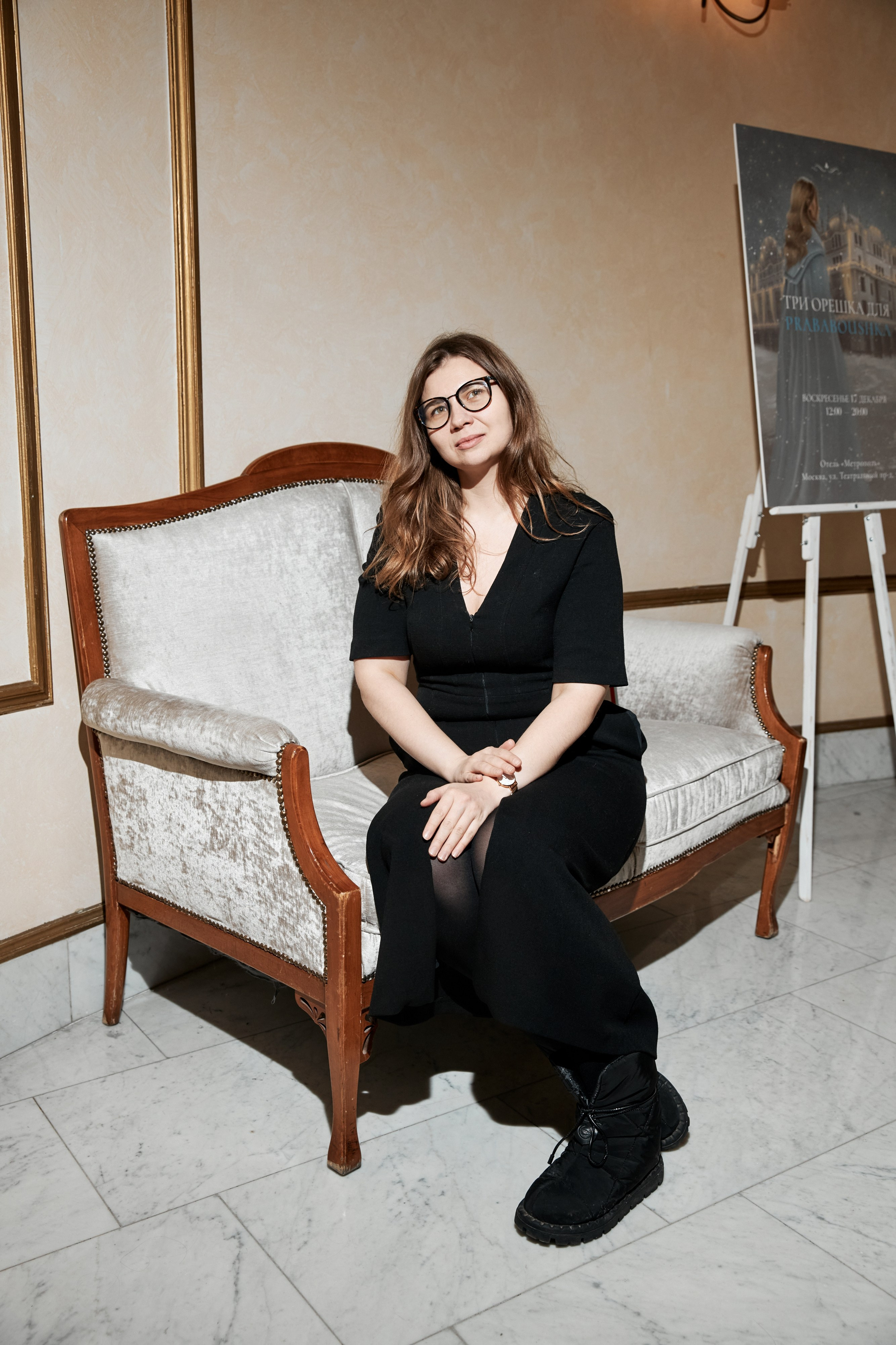 Metropol prababushka. Свадебный фотограф Андрей Кочкин в Москве