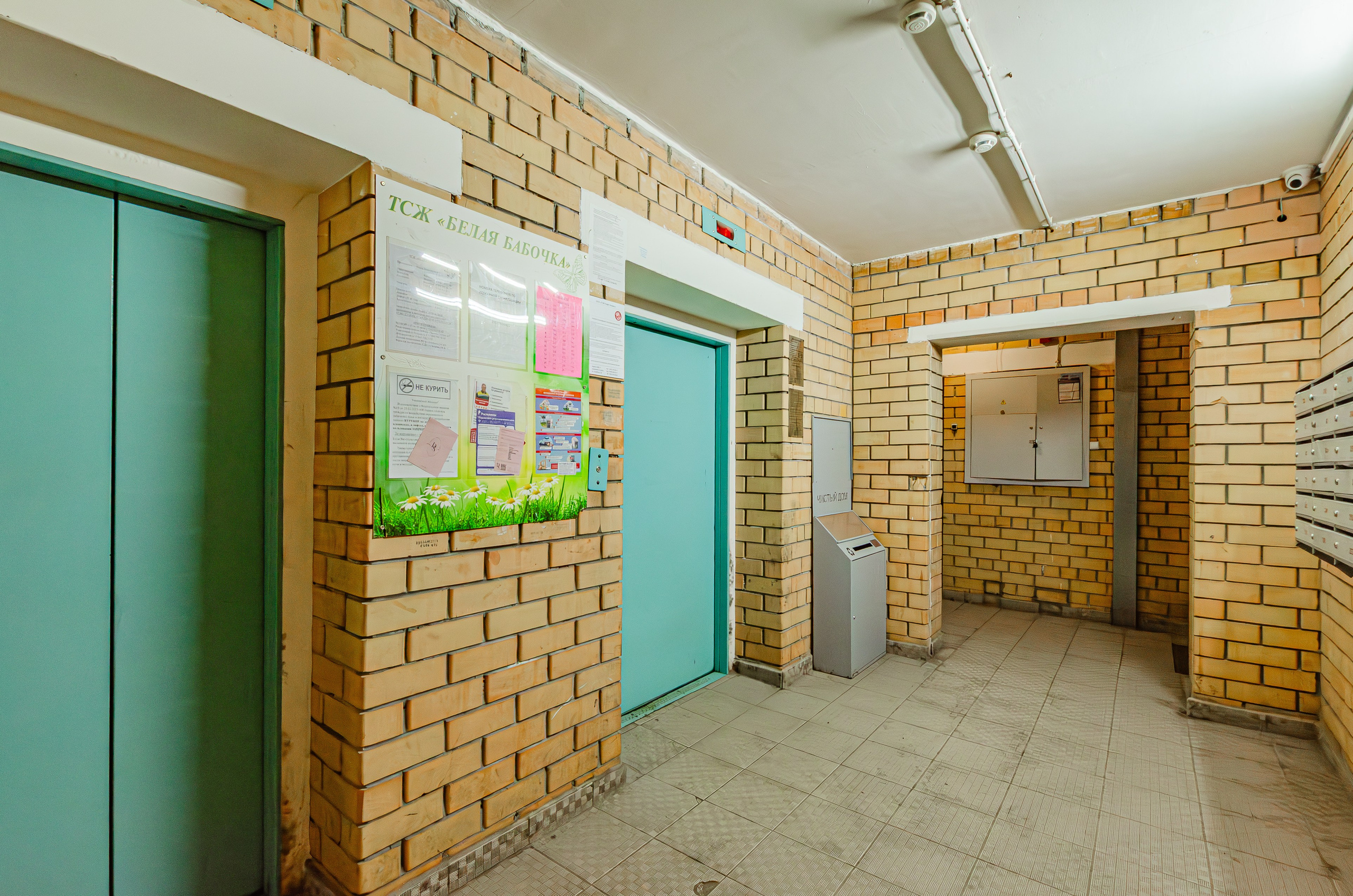 Адоратского. Nataliphotokzn.ru Фотограф. Казань. Интерьерная съёмка