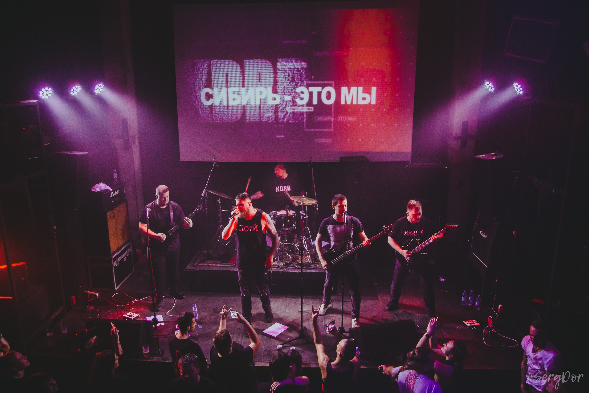 KDRR, Ласточка, Санкт-Петербург, концерт, 30.09.2023, SergDor, 30 сентября 2023 года, #SergDor