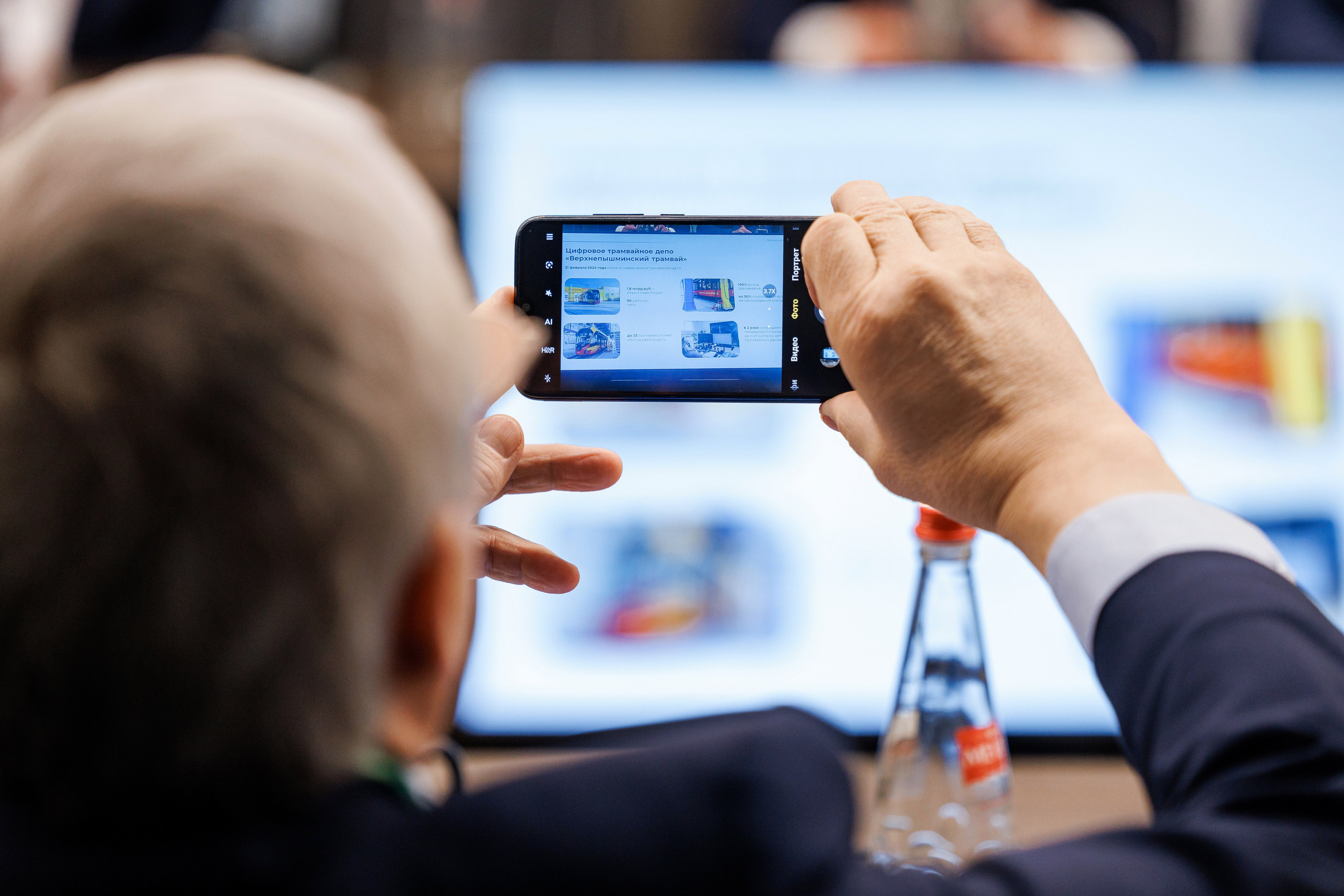 «Города России».Общероссийский форум. Фотограф Виталий Хайлов, Екатеринбург