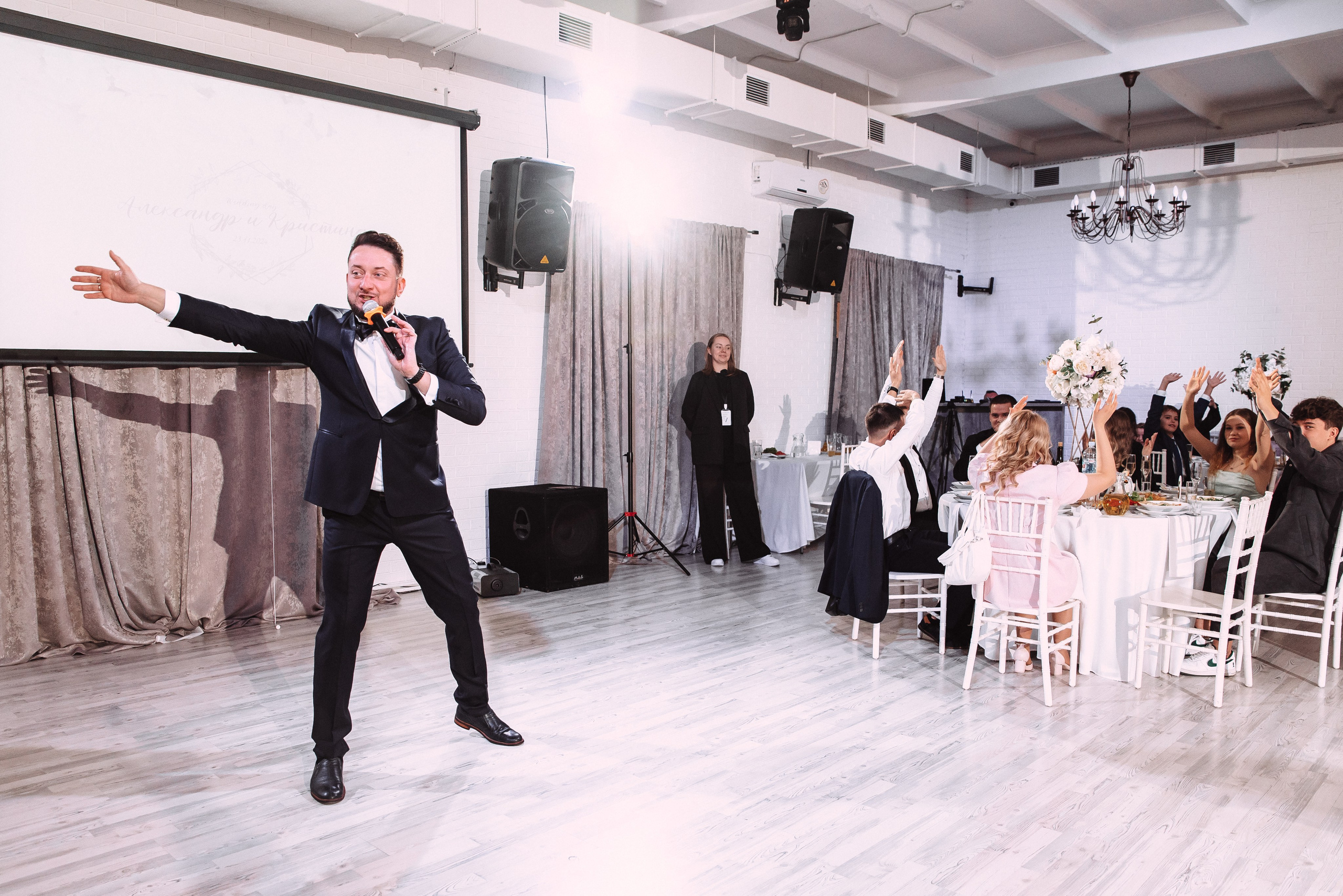 Александр + Кристина. Свадебный и семейный фотограф в Волгограде Олеся Лисицкая