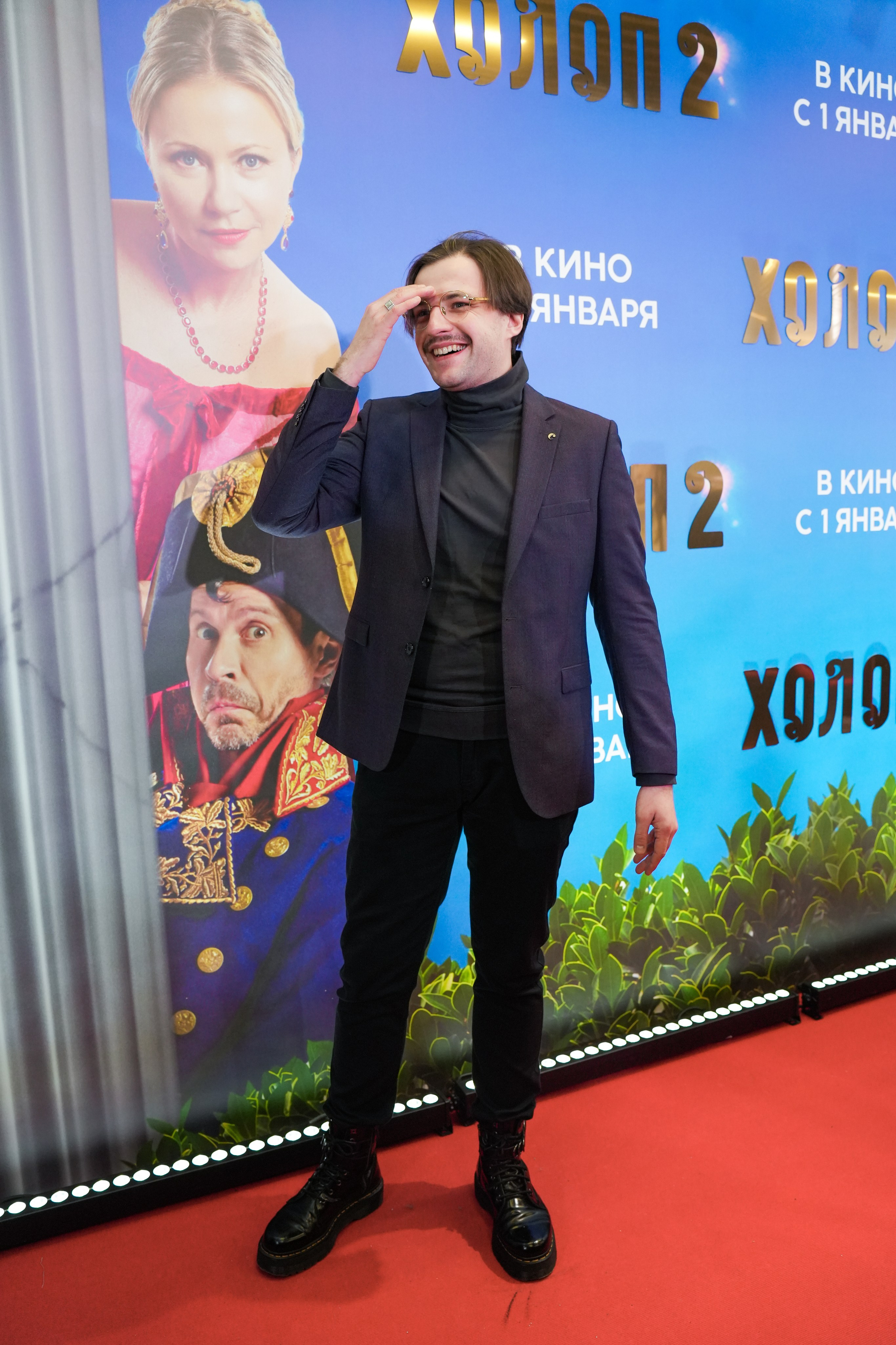 ХОЛОП 2. Фотограф Екатерина Юрьева | Тула, Москва, Новомосковск