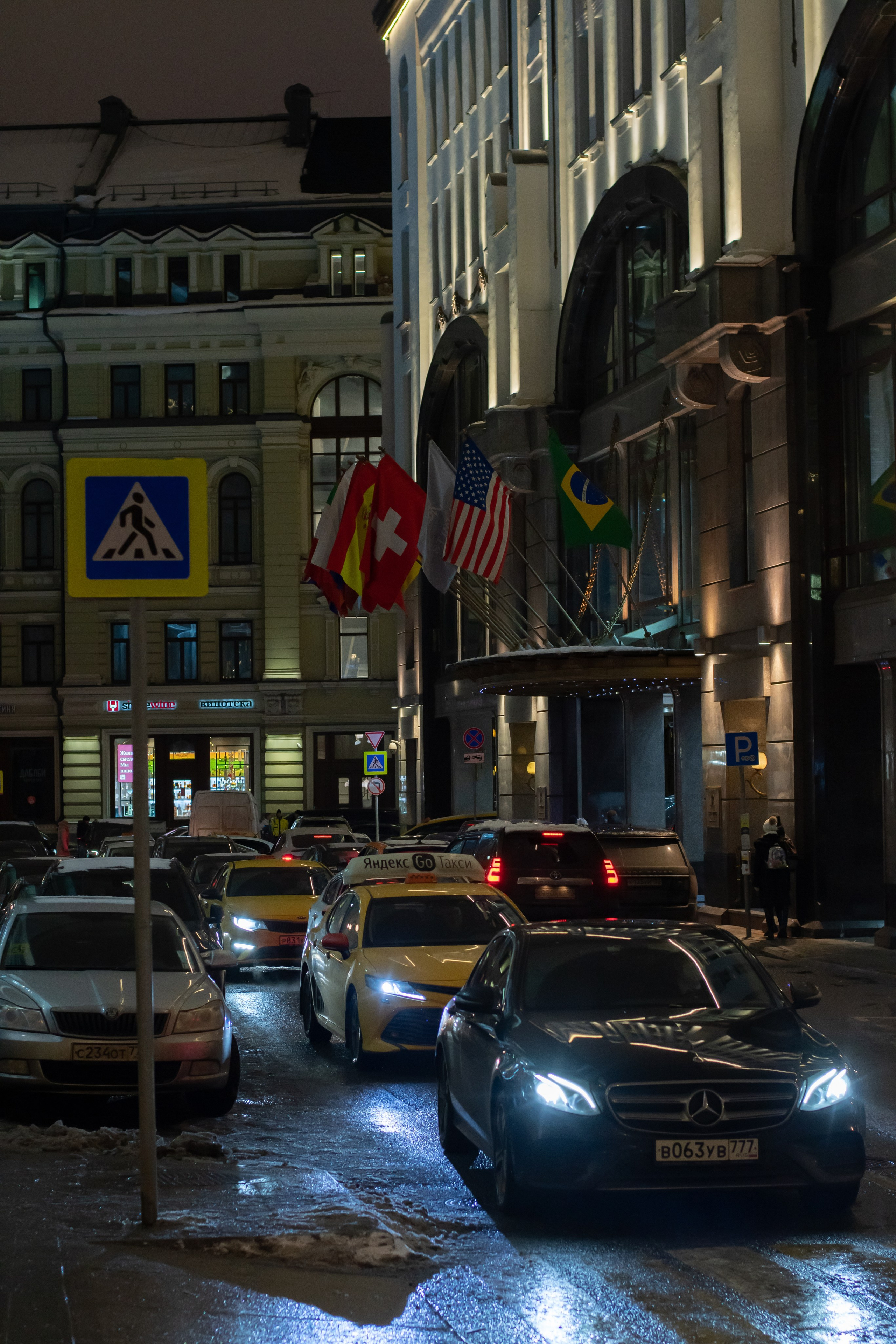 20211218 Вечерний центр ©. Дмитрий Ремизов. Фотография, как хобби