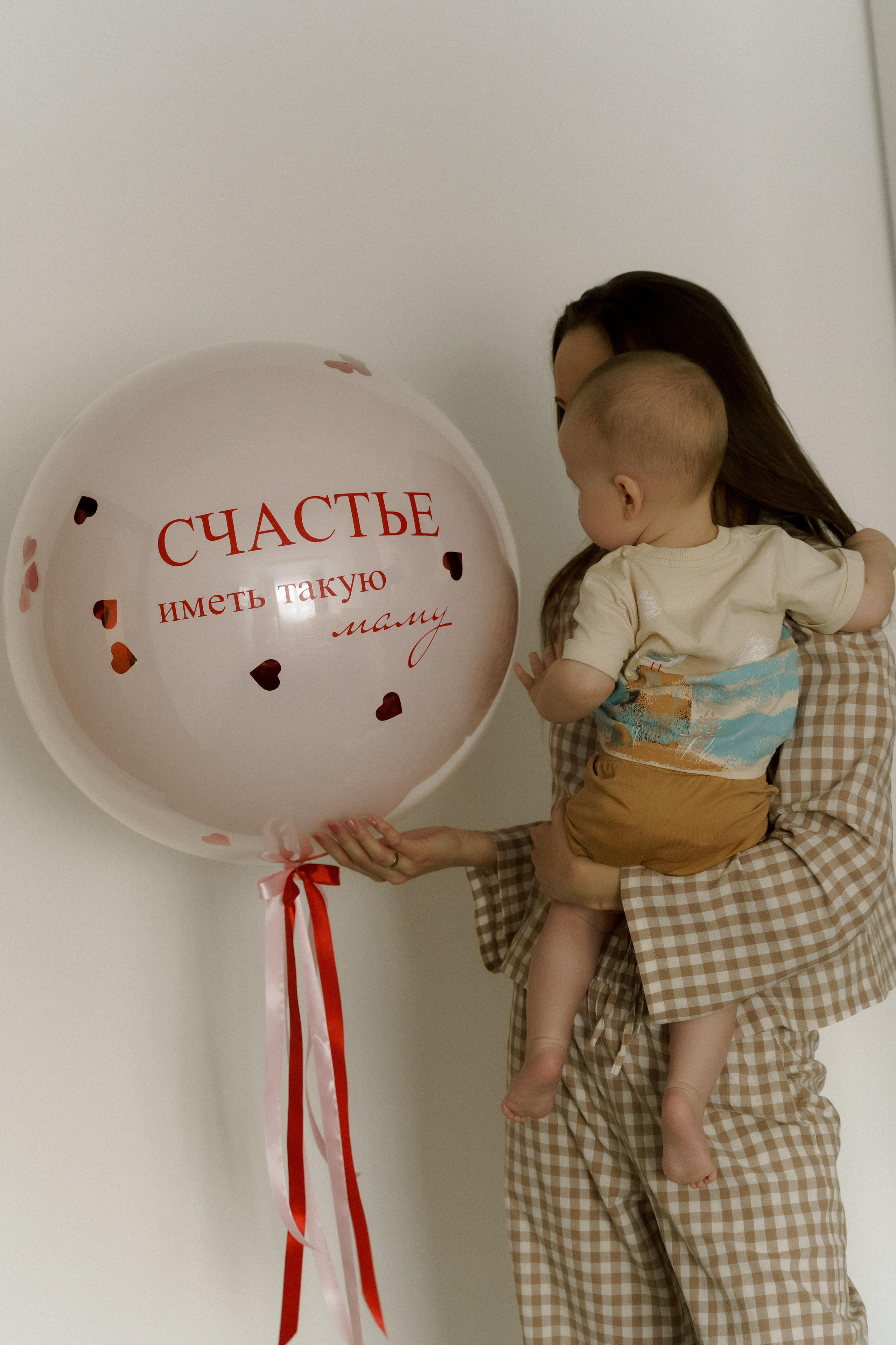 Семья. Моменты и истории о вас настоящих