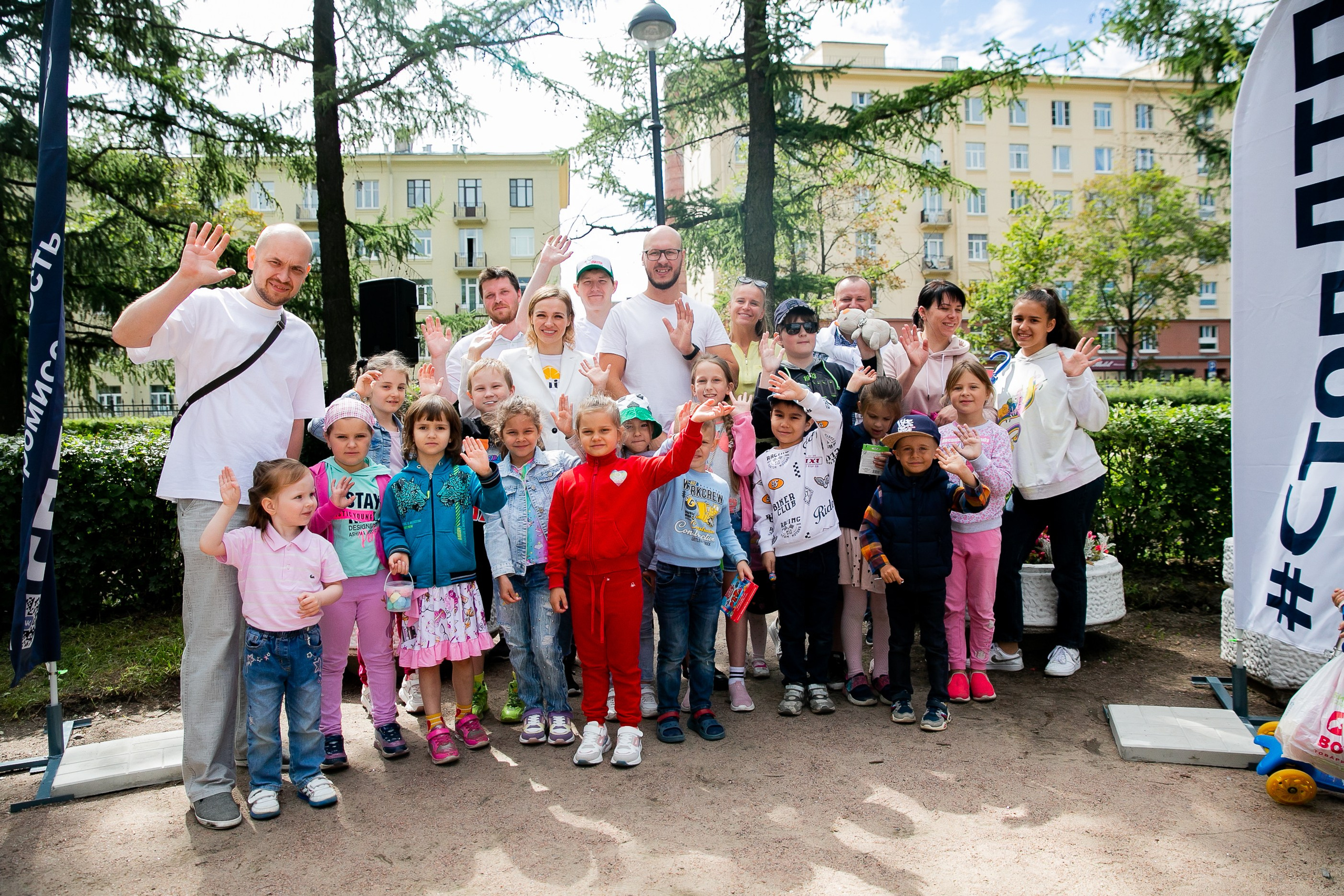 Детский праздник 2022. Семейный и портретный фотограф в Санкт-Петербурге Ольга Станкова