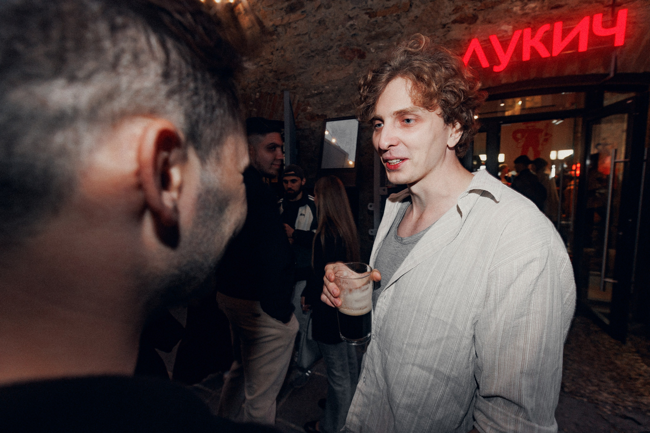 Концерт blazerboe