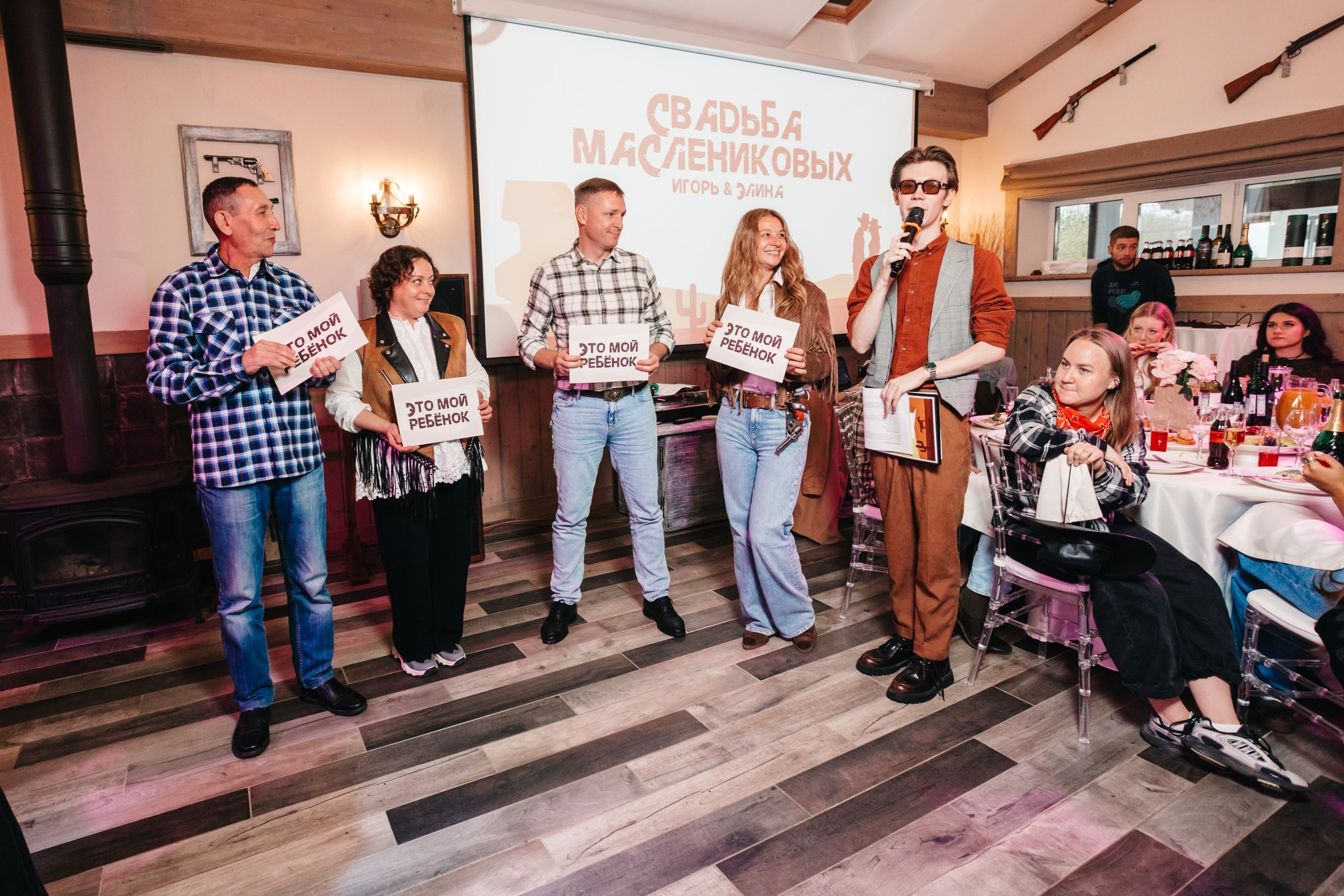 Ситцевая свадьба. Андрей Партнов — фотогрраф, Москва