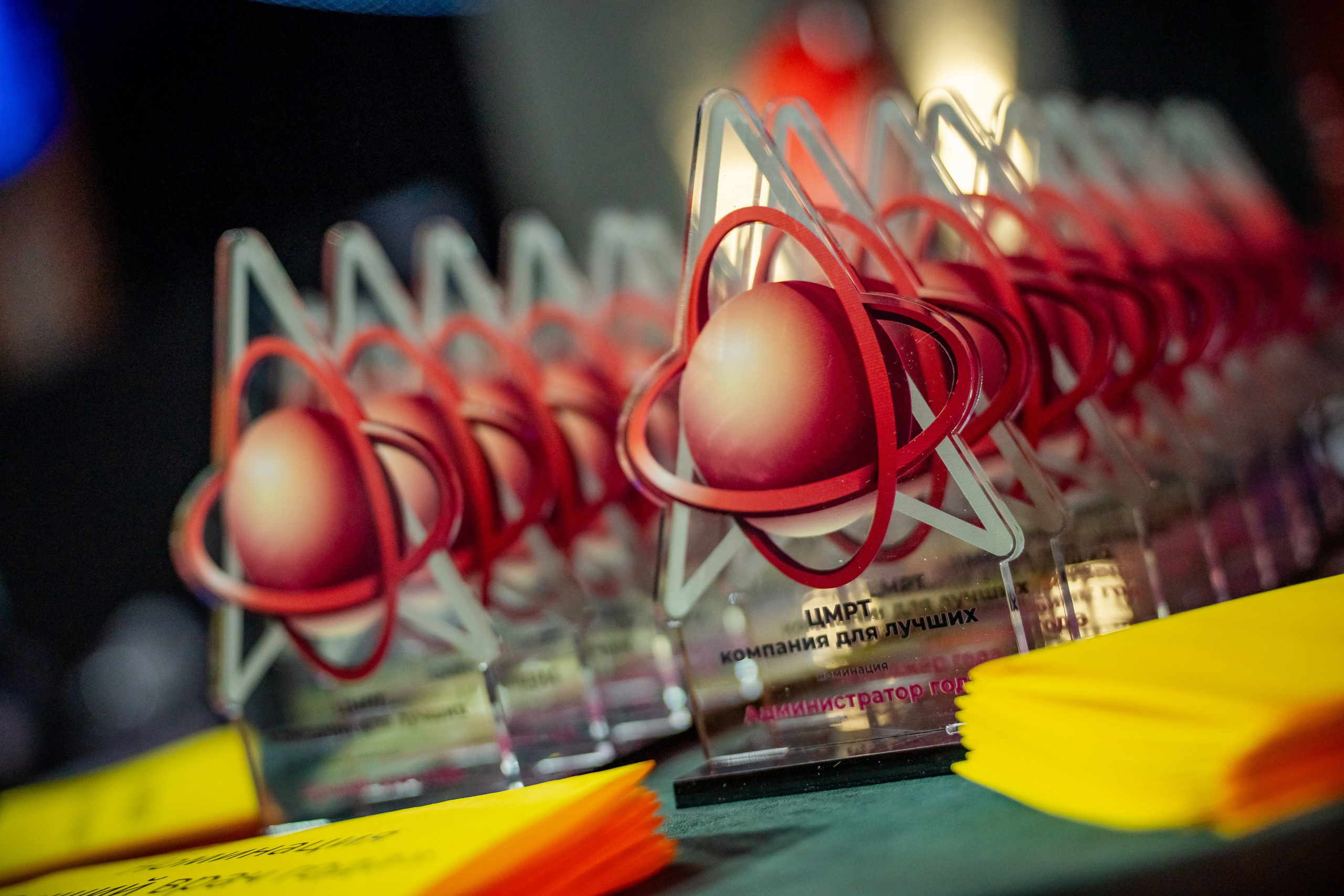 Корпоратив СК «ЦМРТ» декабрь 2025. Фотограф Александр Вишняков